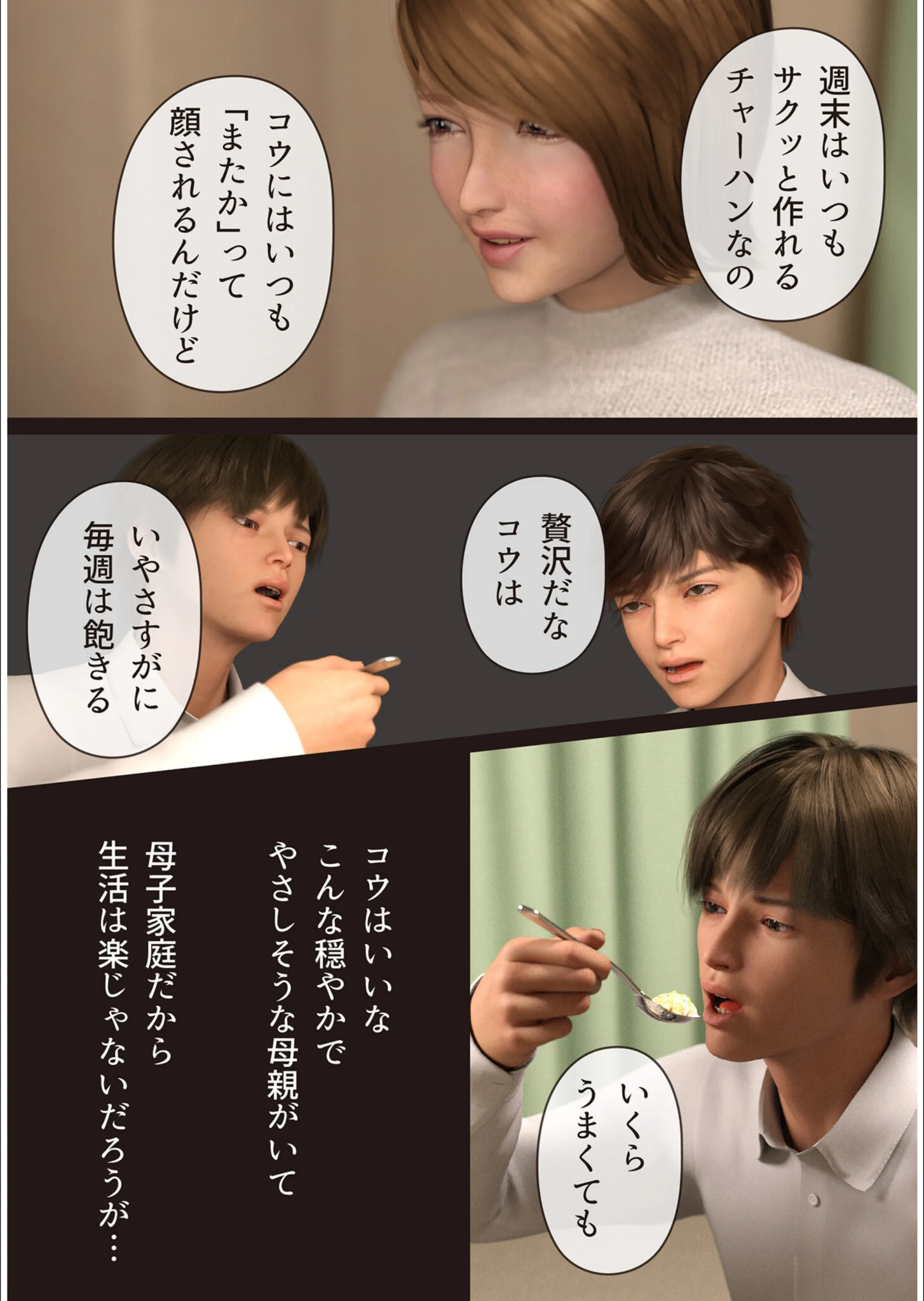 サンプル 6