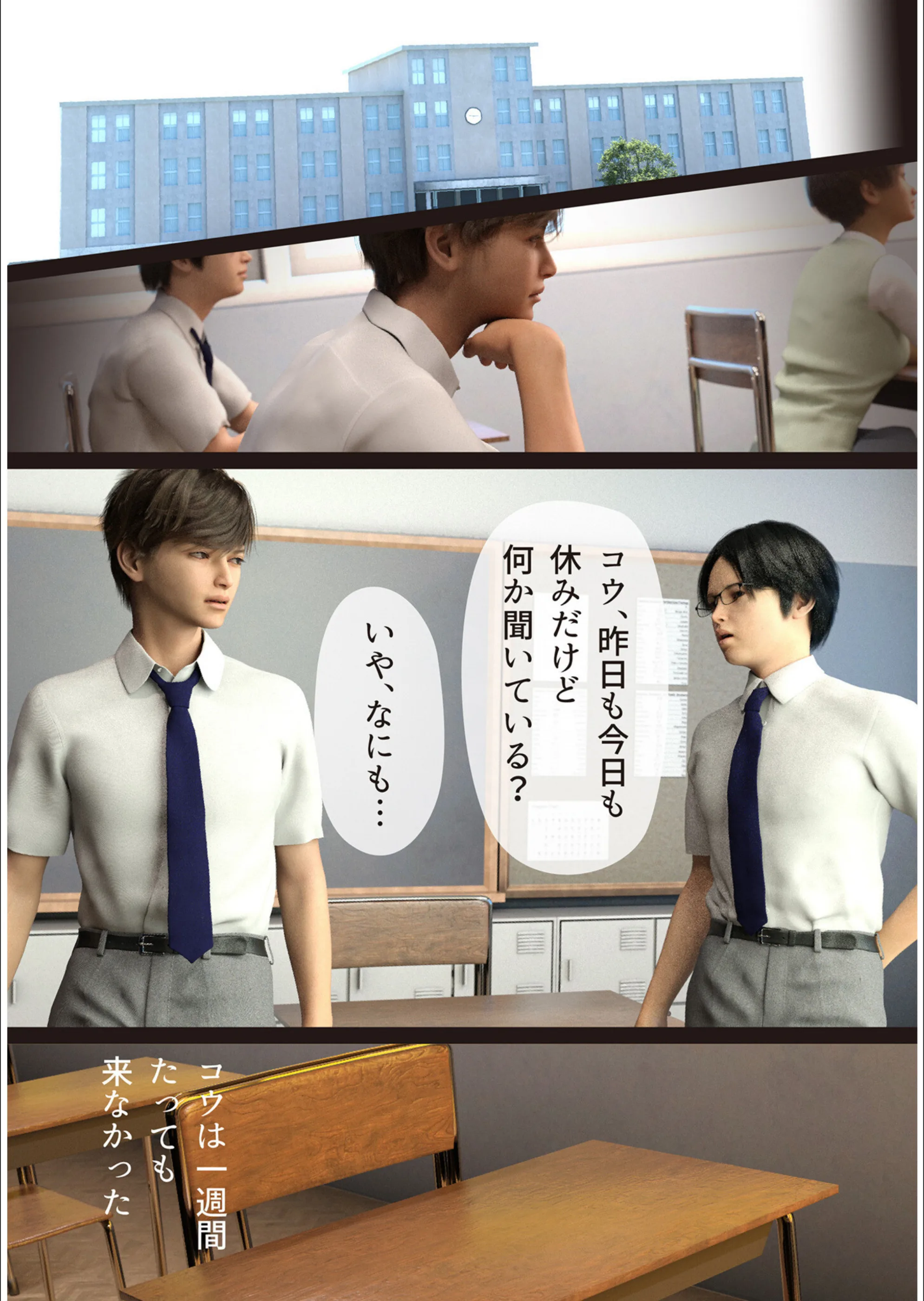 サンプル 7