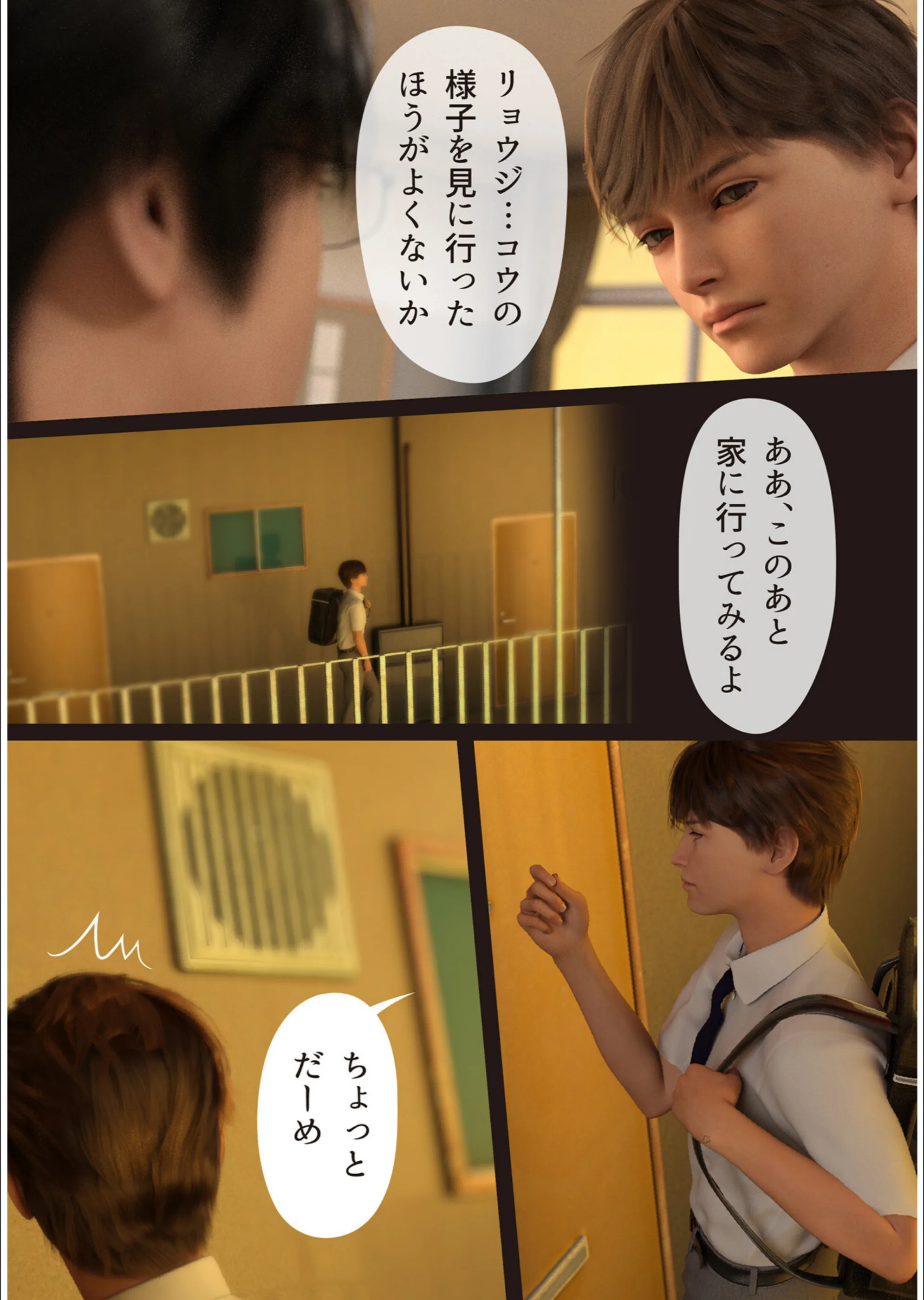サンプル 8