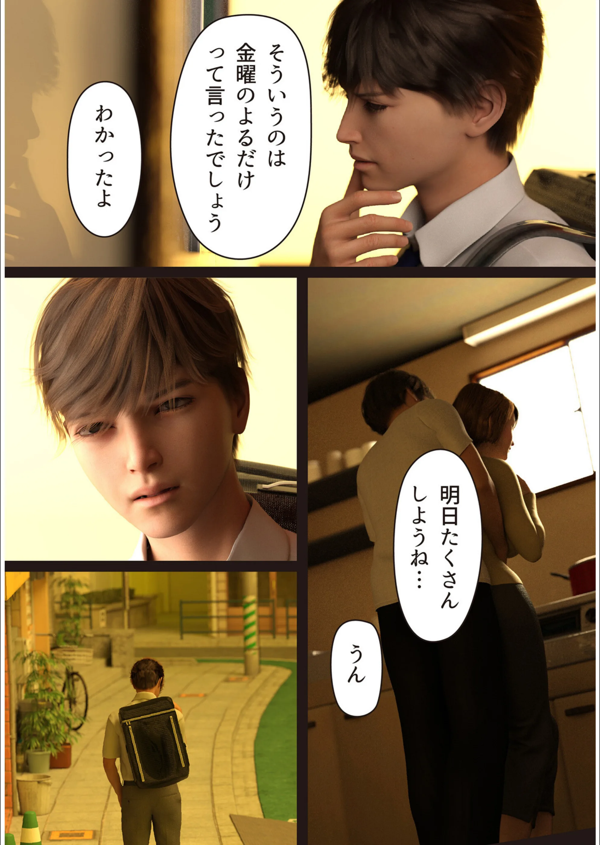 サンプル 9
