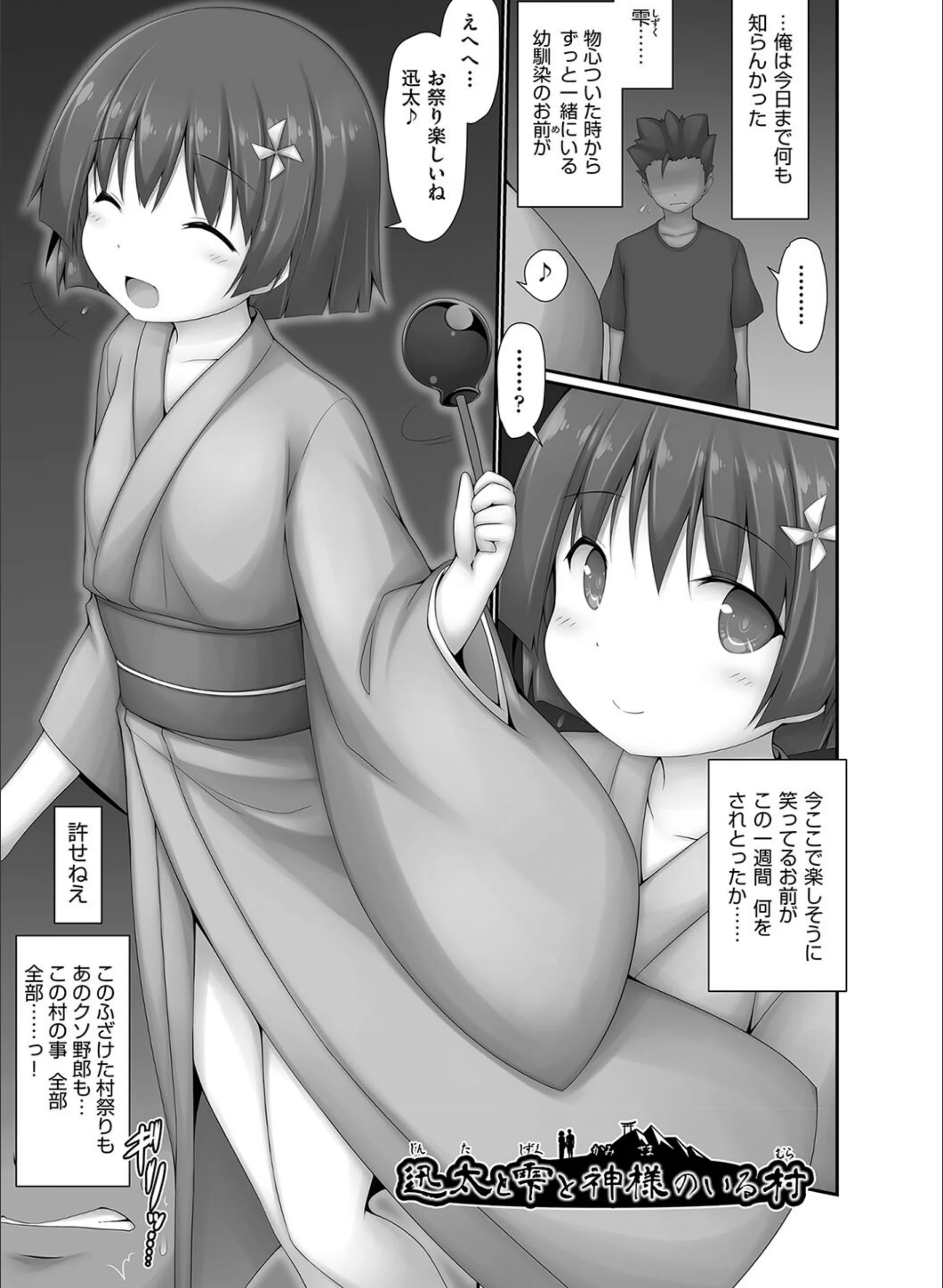 サンプル 5