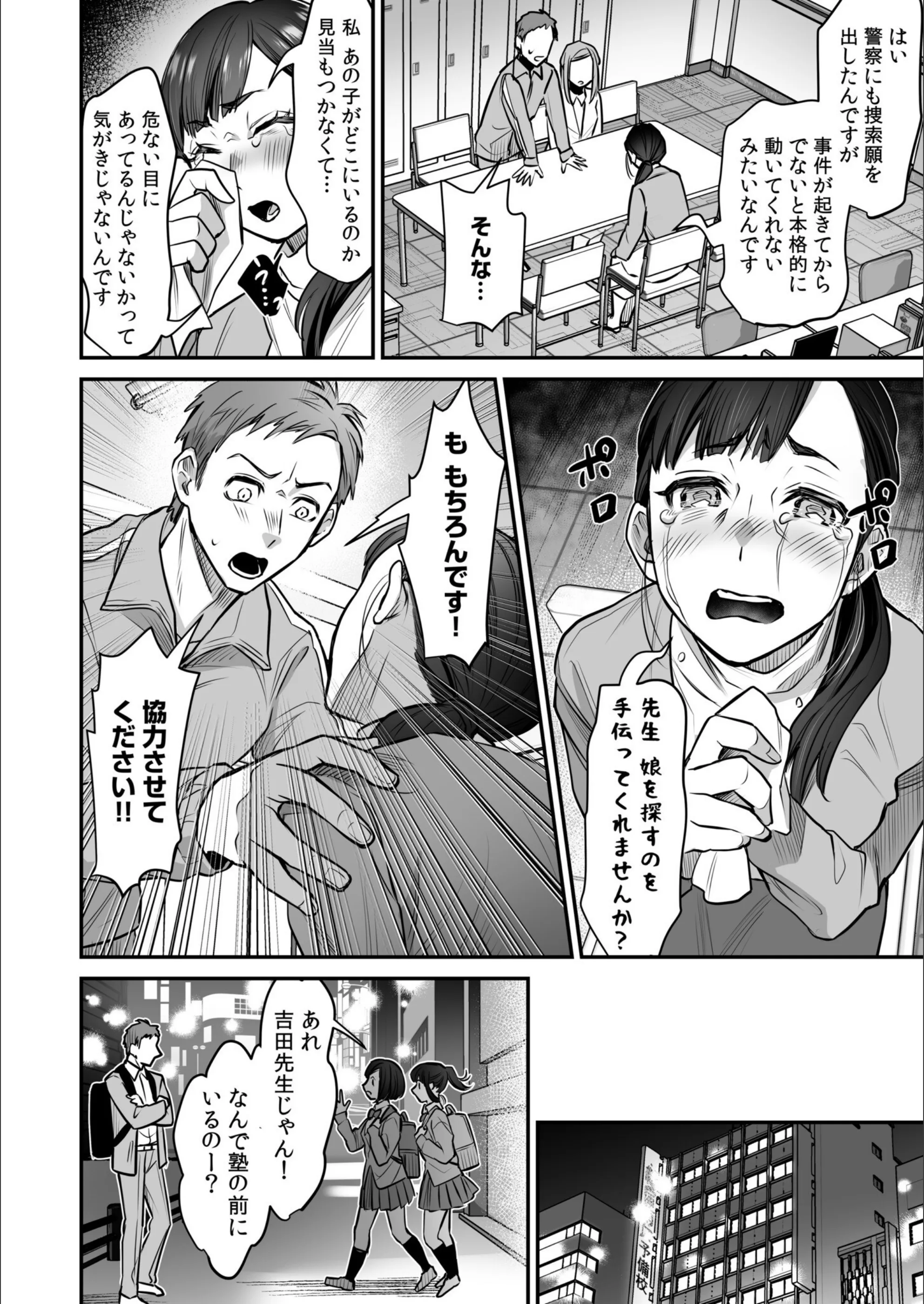 サンプル 8