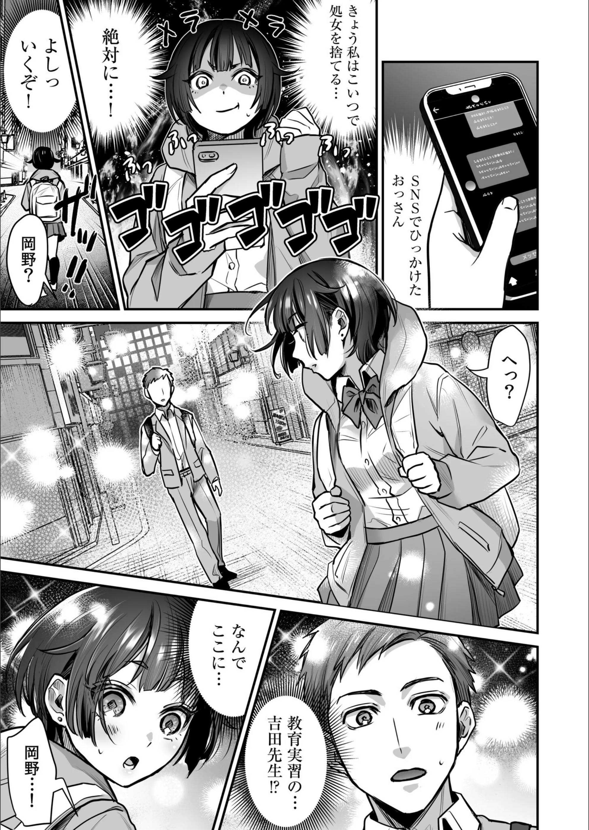 サンプル 15