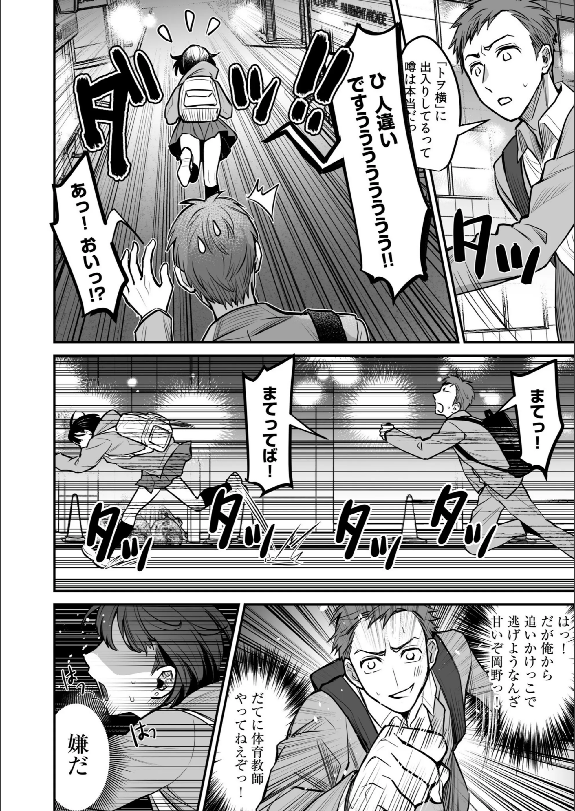 サンプル 16
