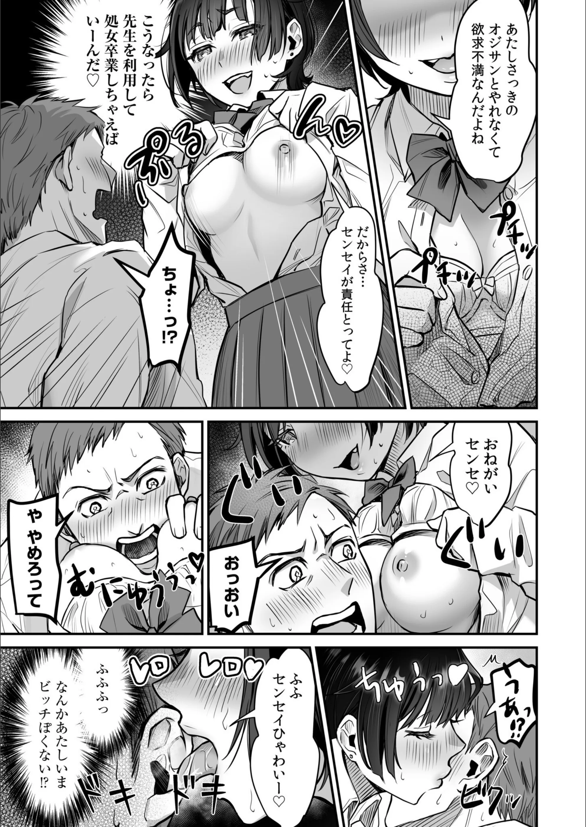 サンプル 21
