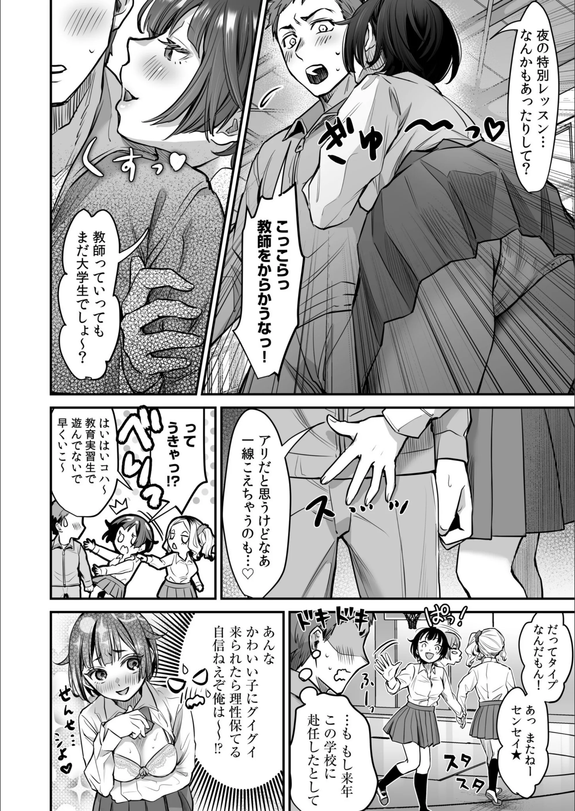 サンプル 6
