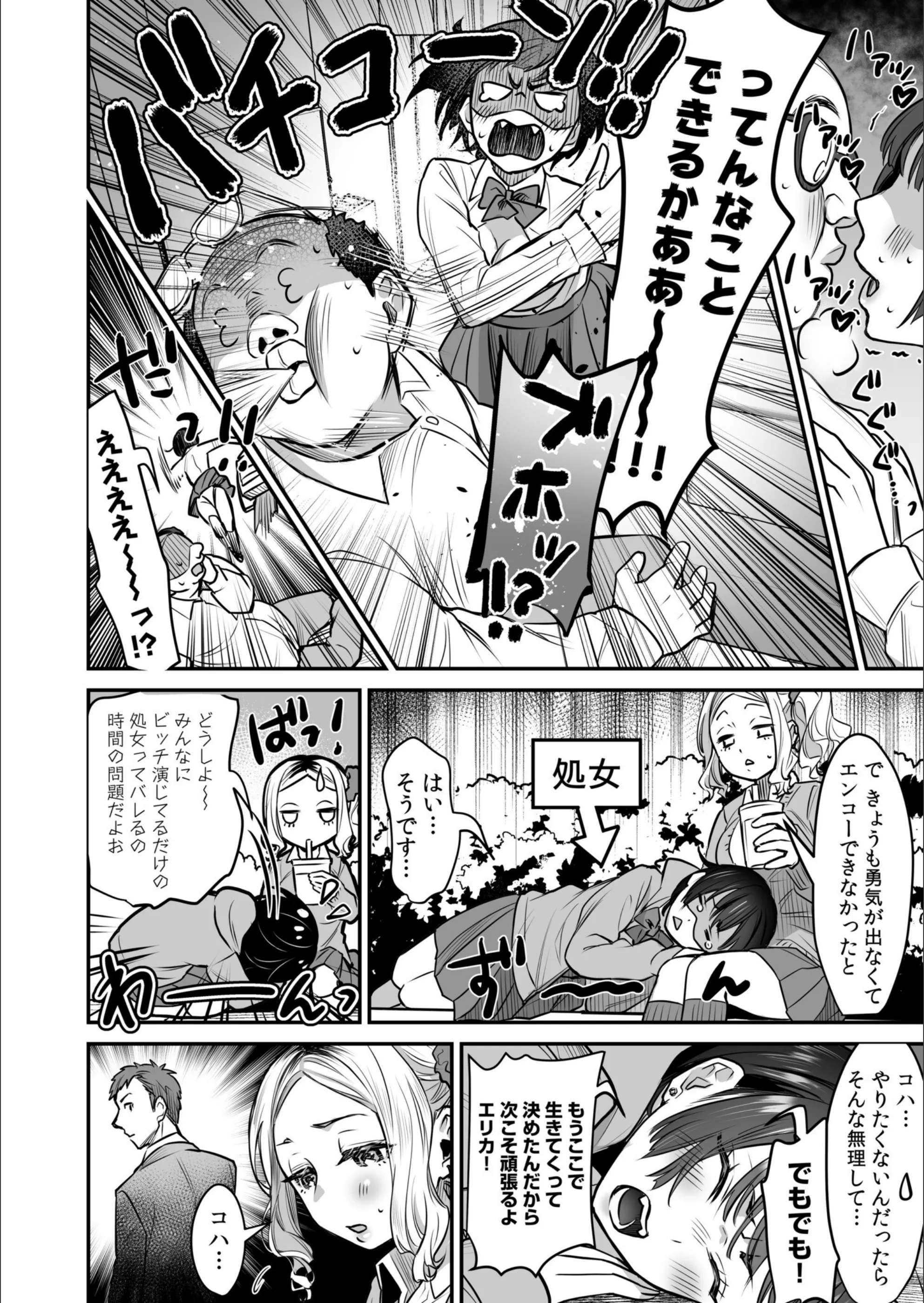 サンプル 13