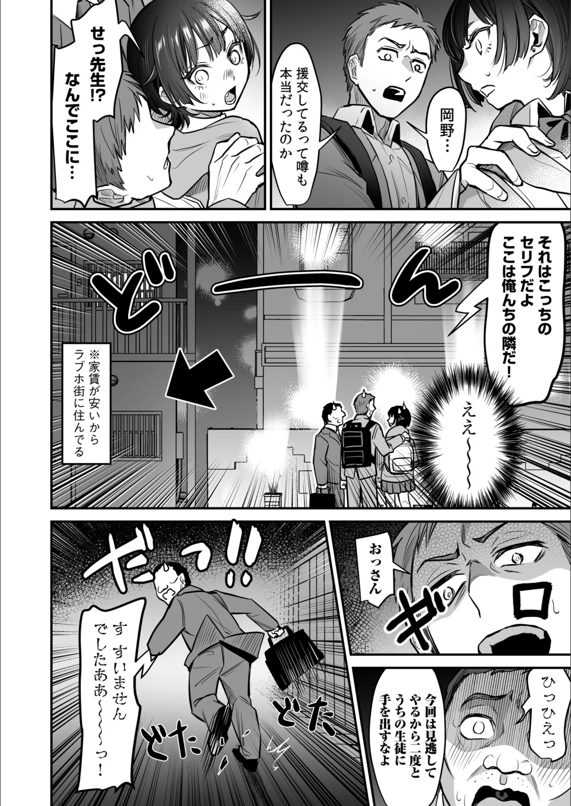 サンプル 16