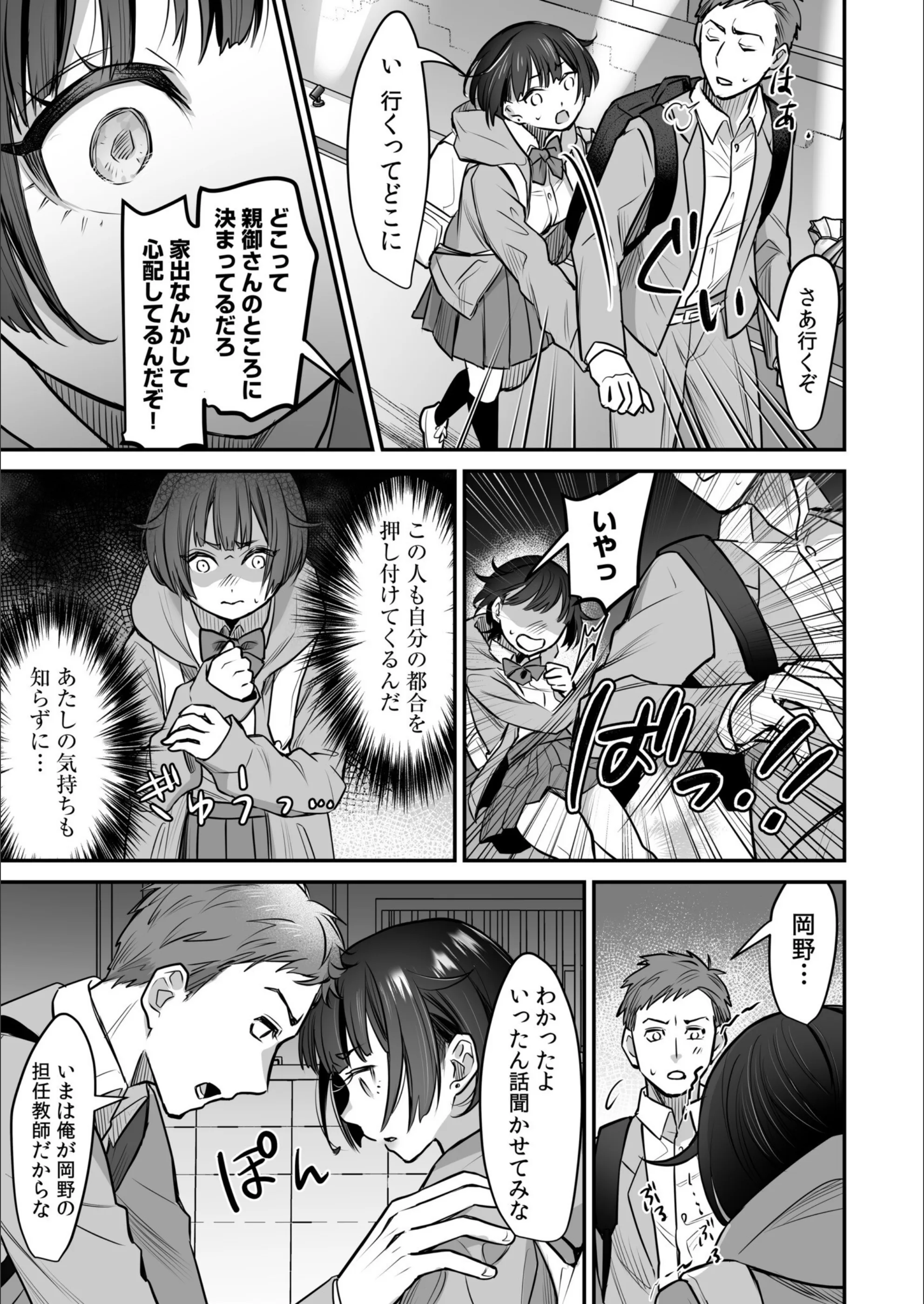 サンプル 17