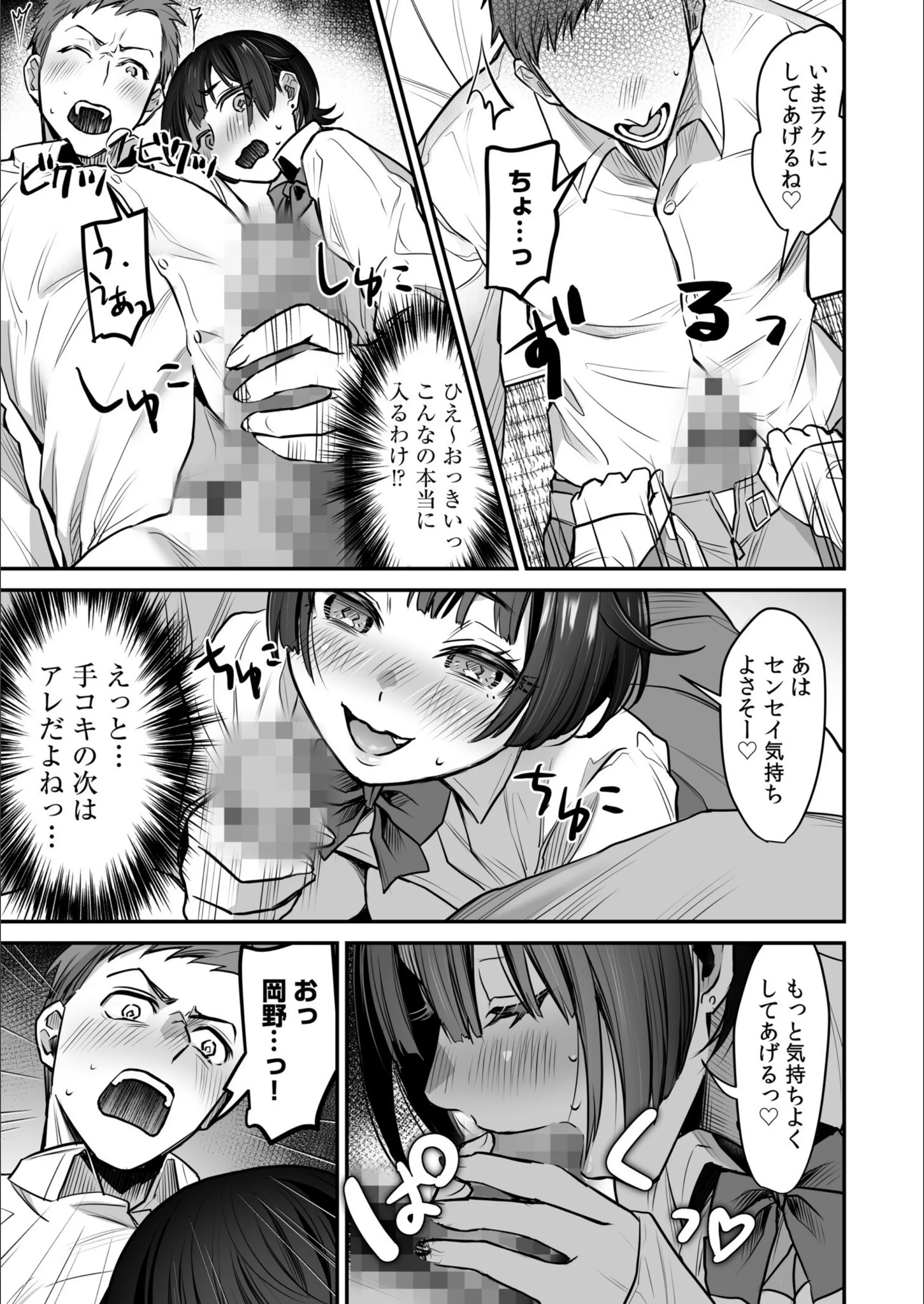 サンプル 21