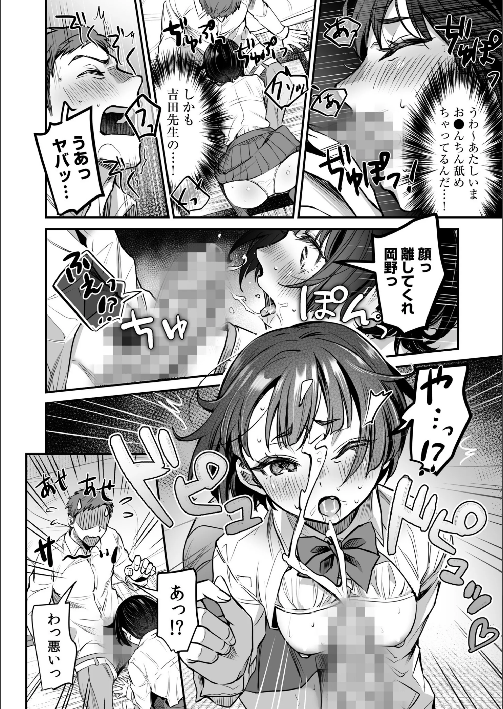 サンプル 22