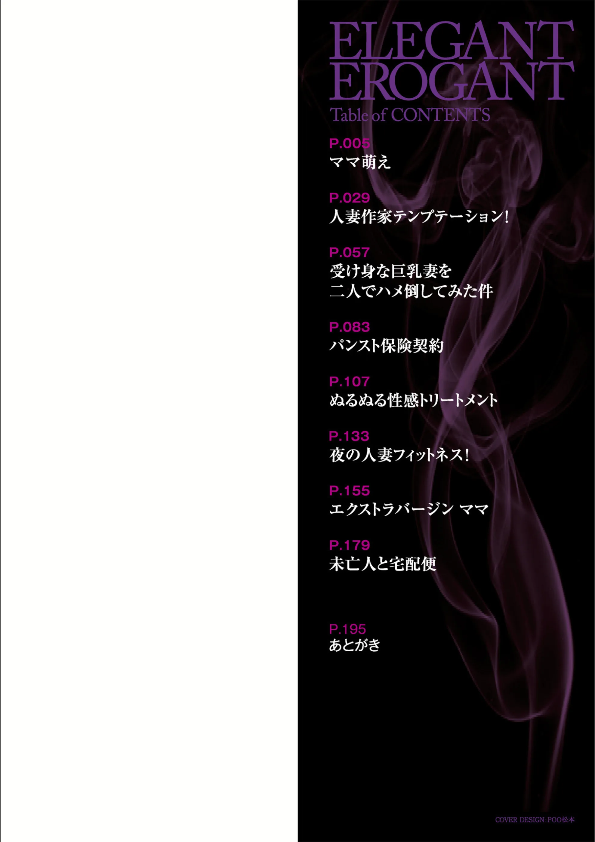 サンプル 2