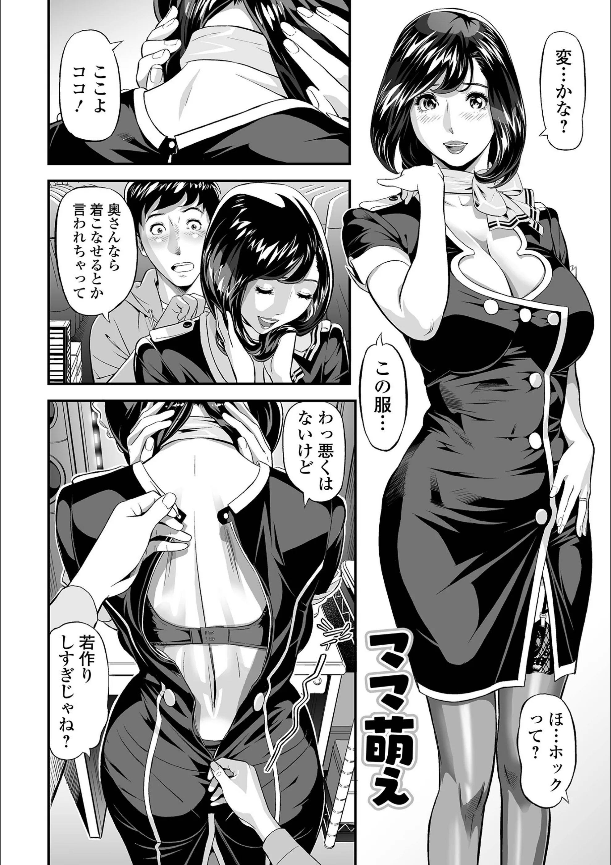 サンプル 4