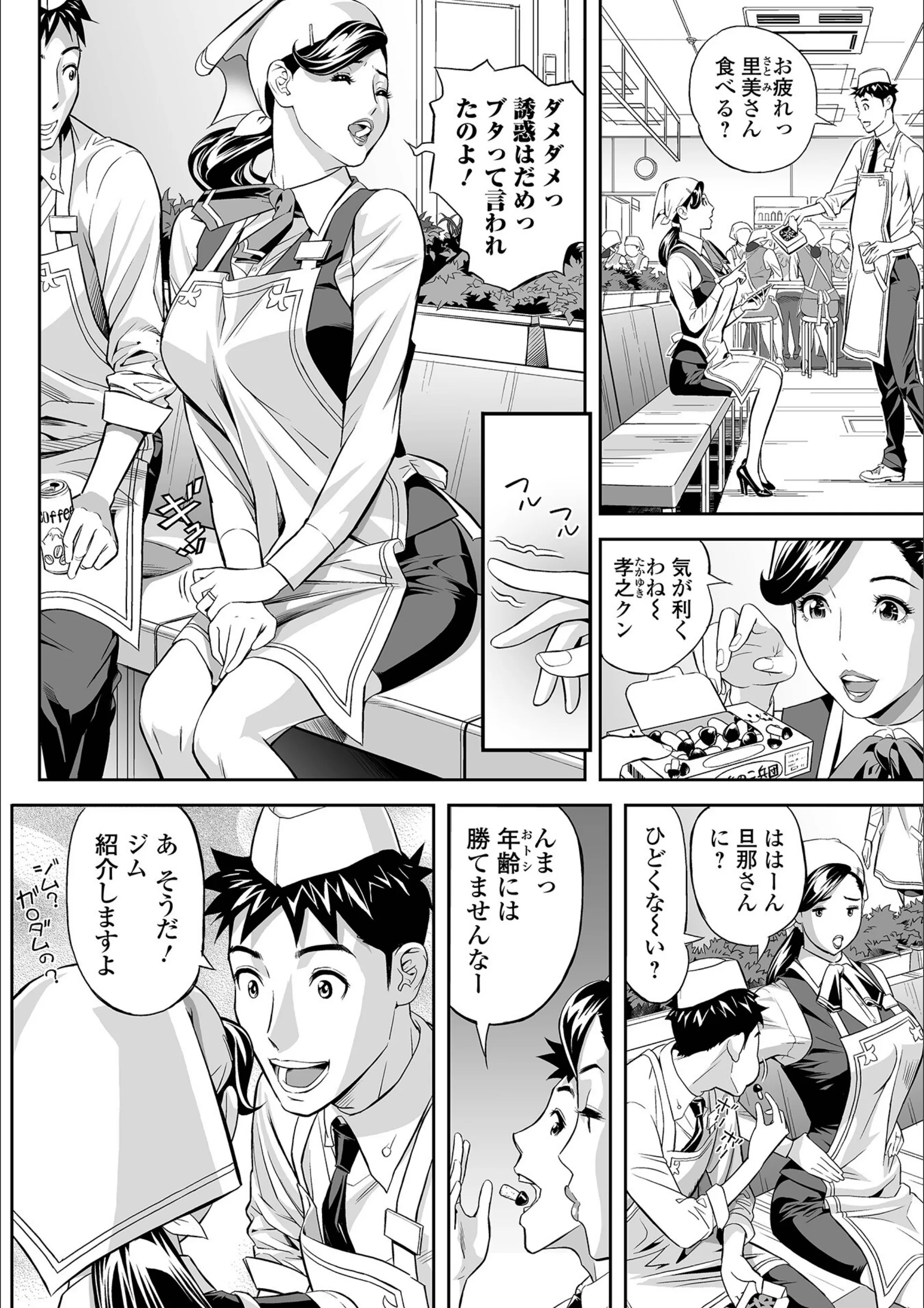 サンプル 23