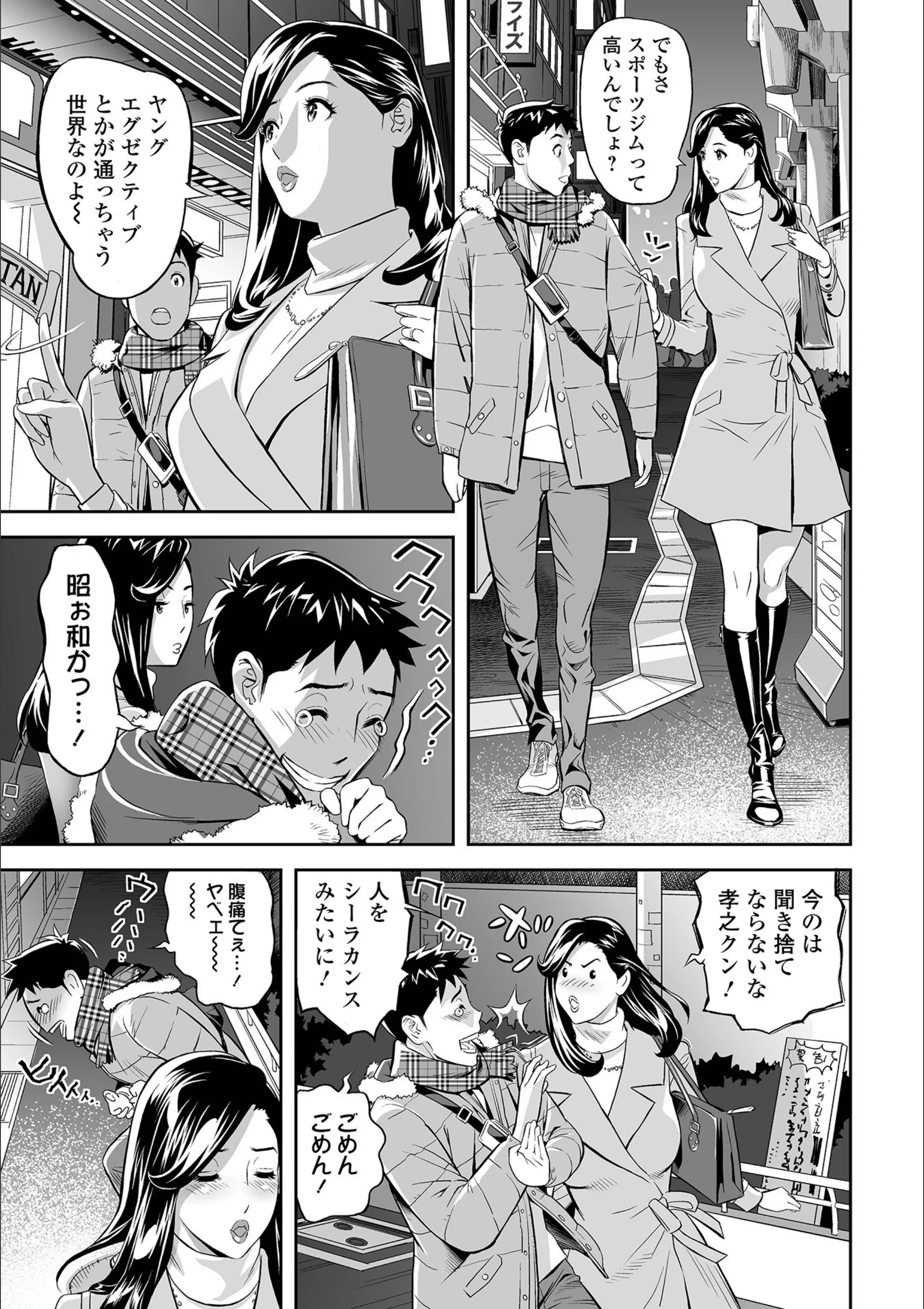 サンプル 24