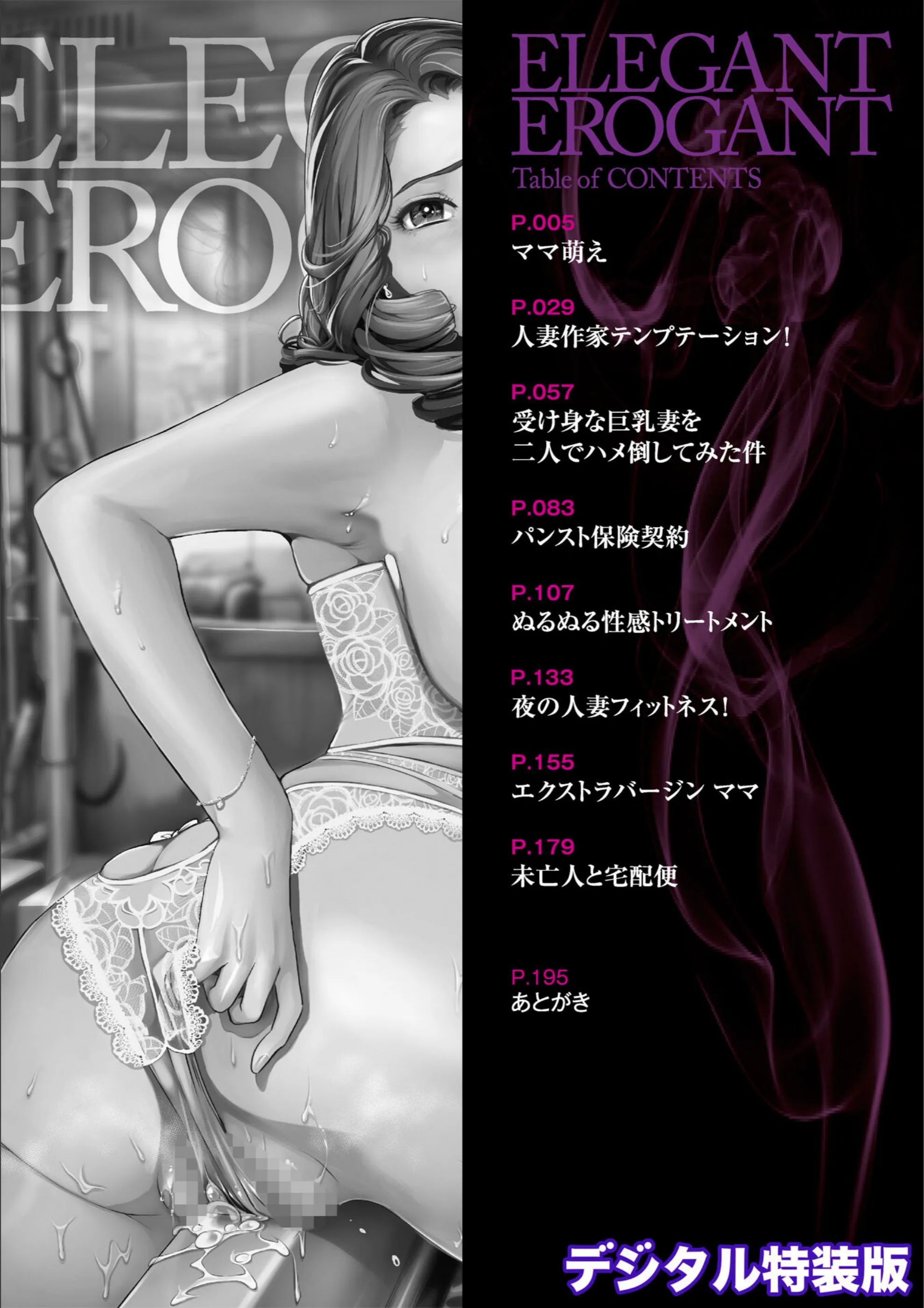 サンプル 2