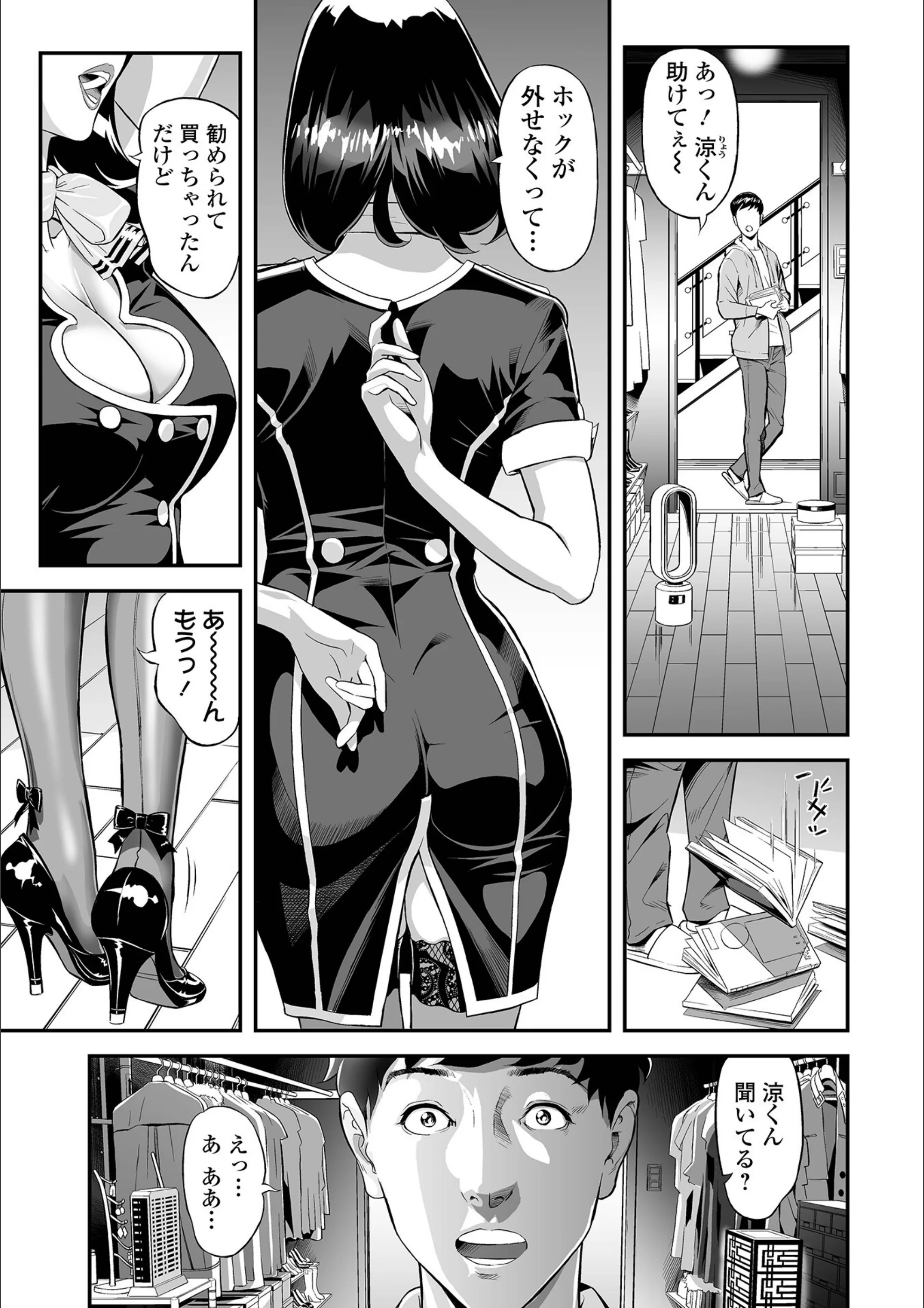 サンプル 3