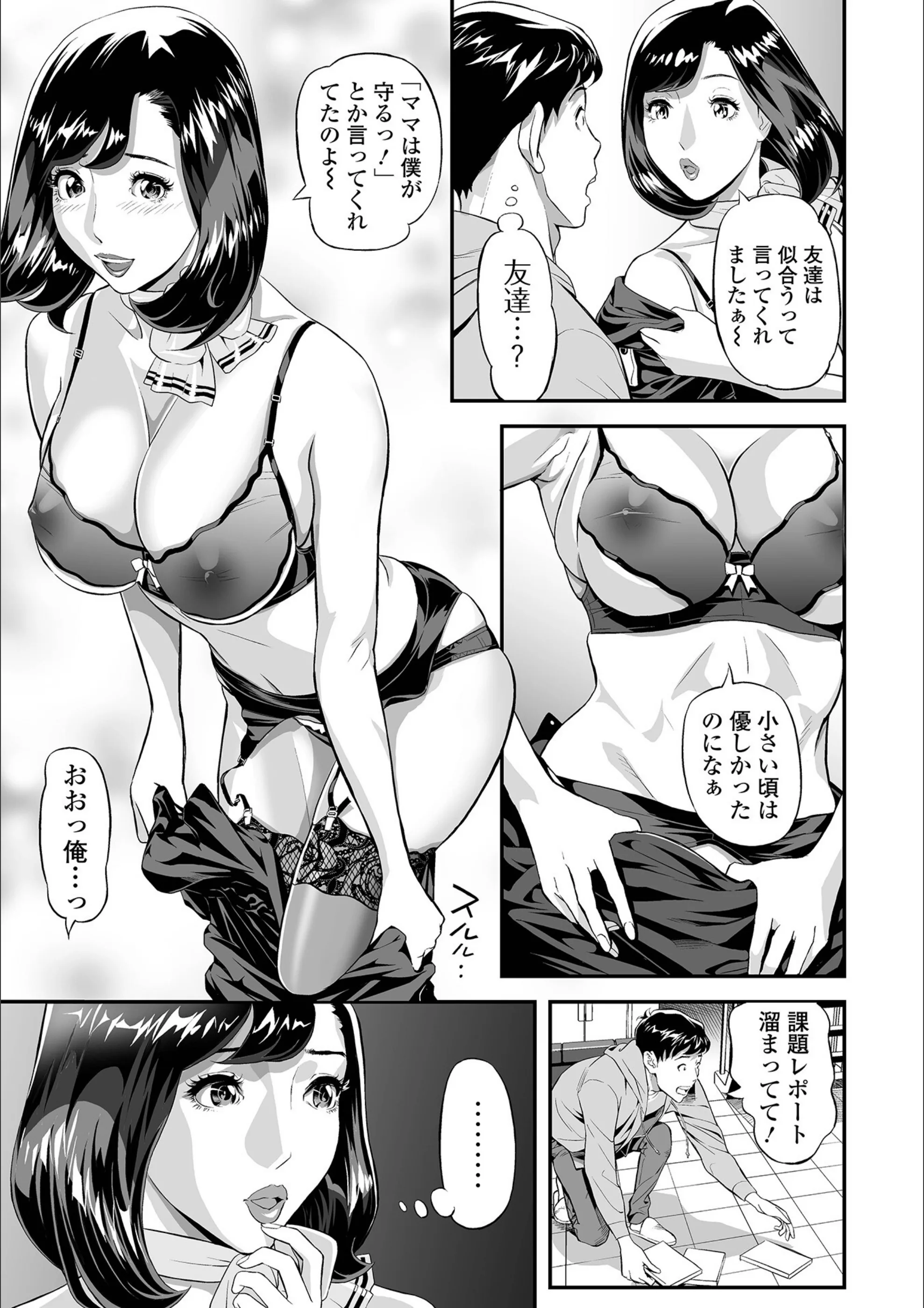 サンプル 5