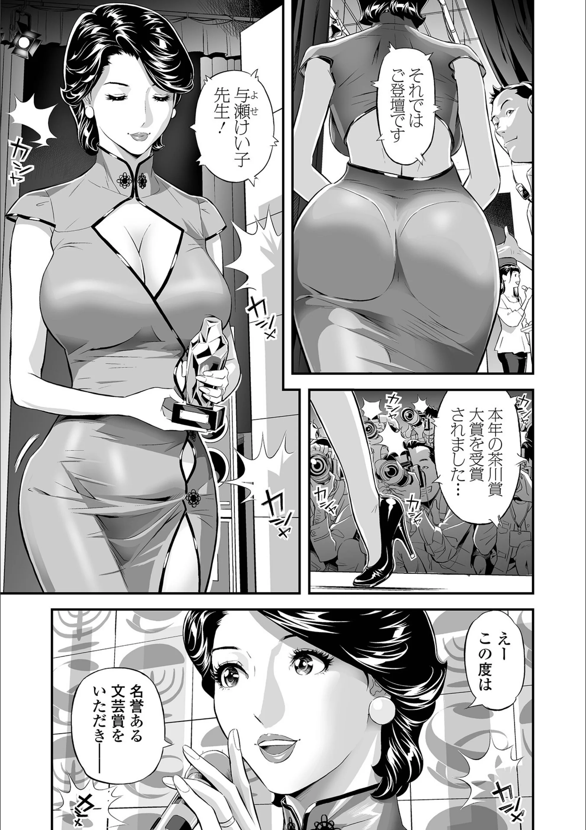 サンプル 7