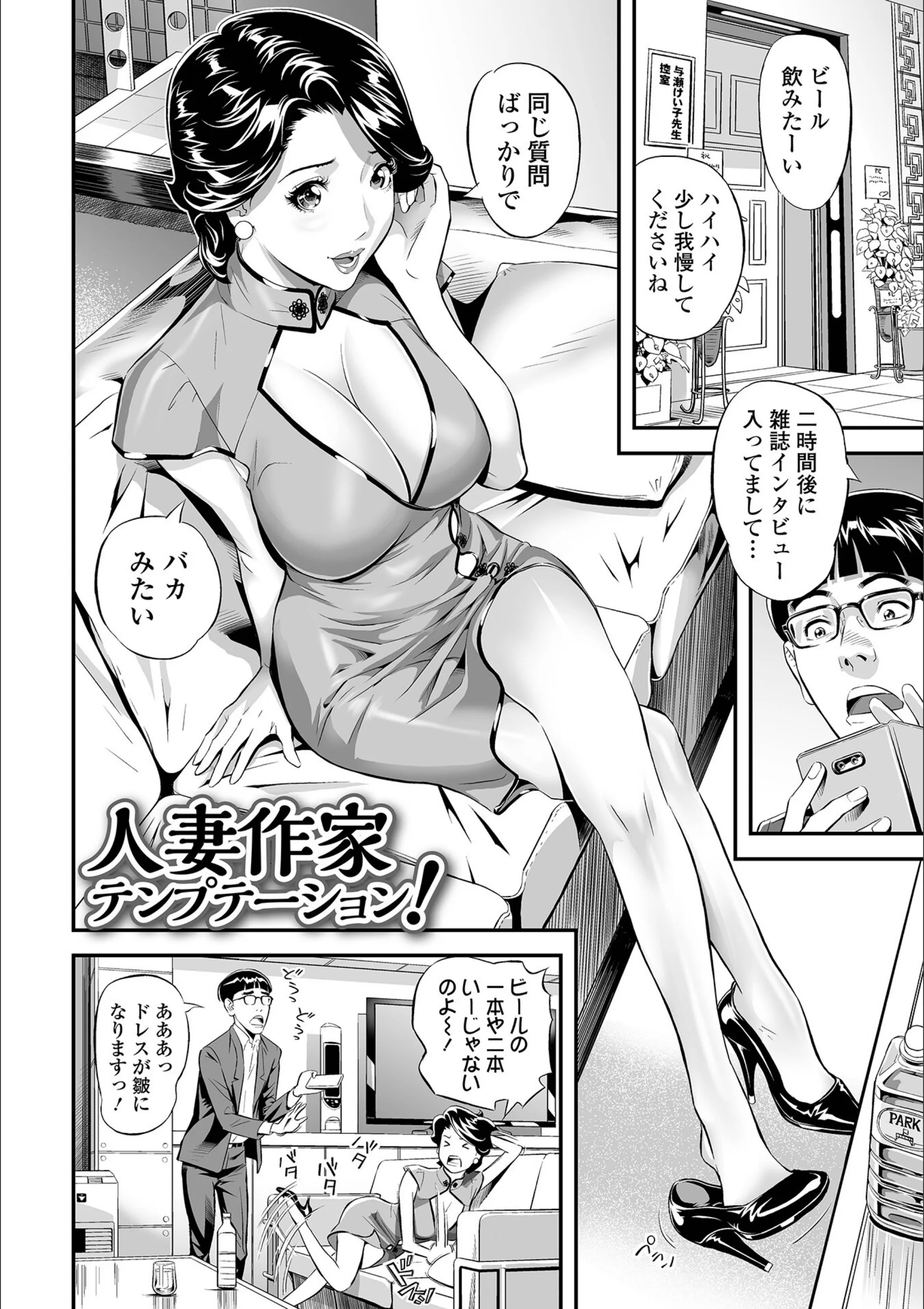 サンプル 8