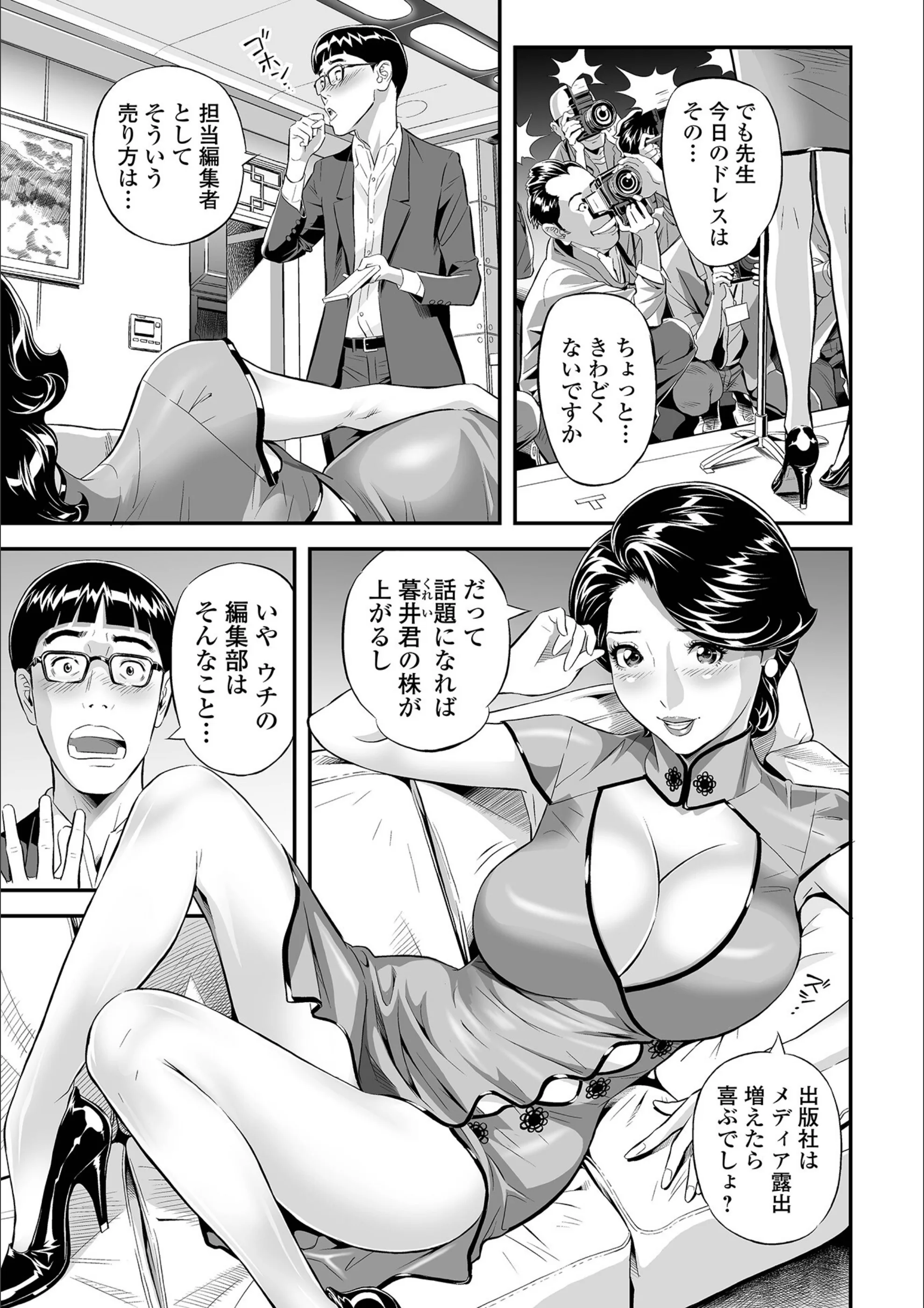 サンプル 9