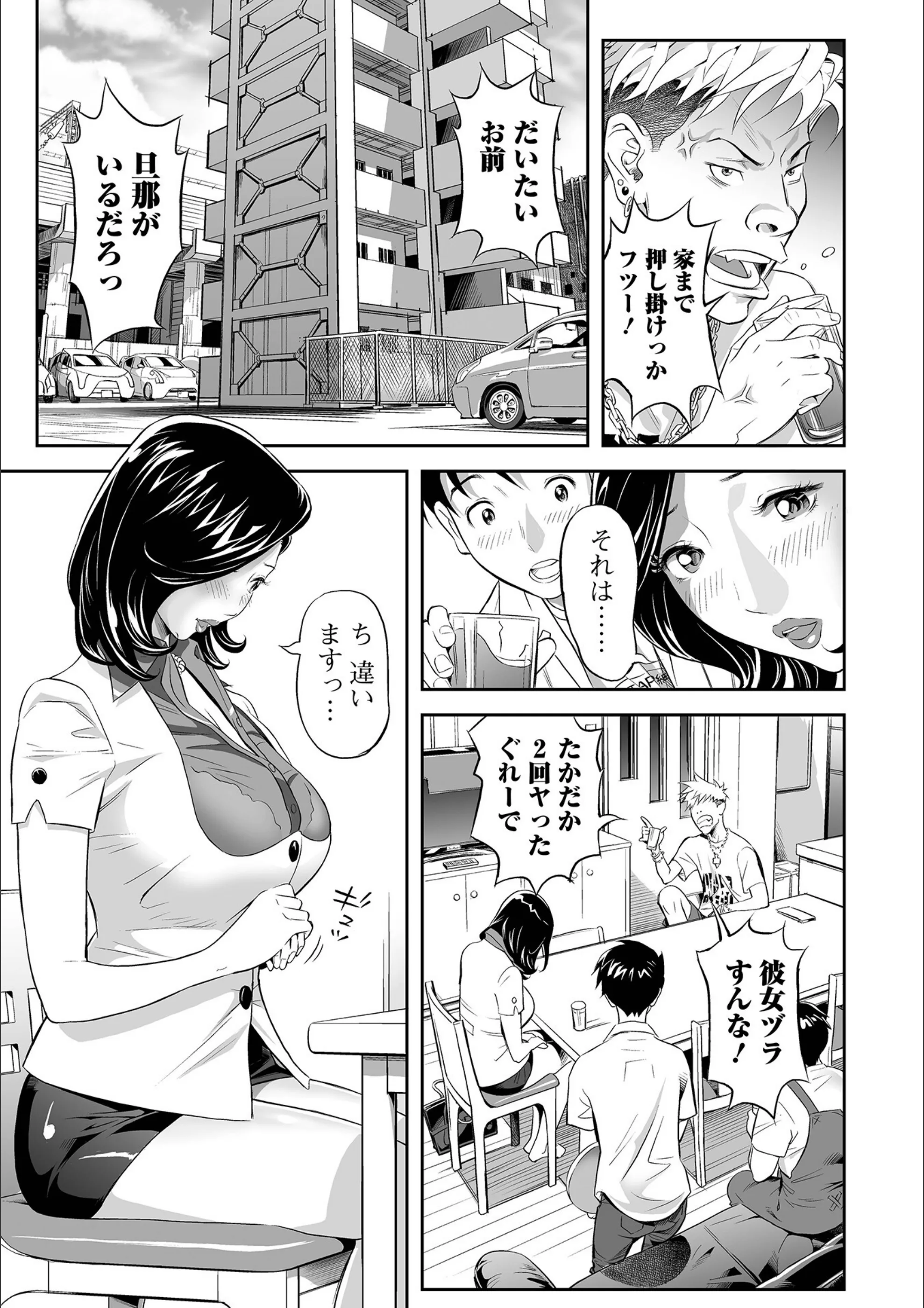 サンプル 11