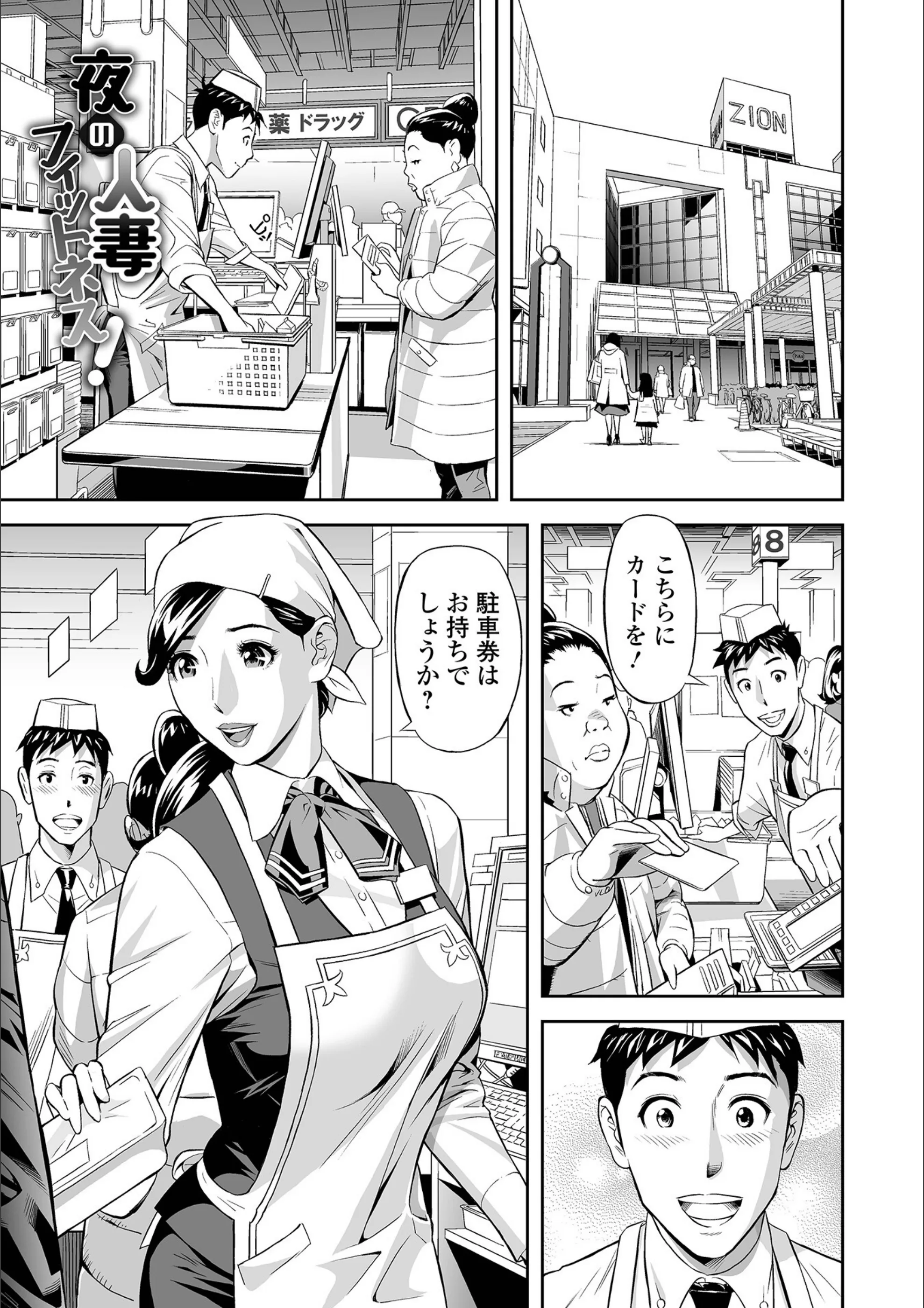 サンプル 22