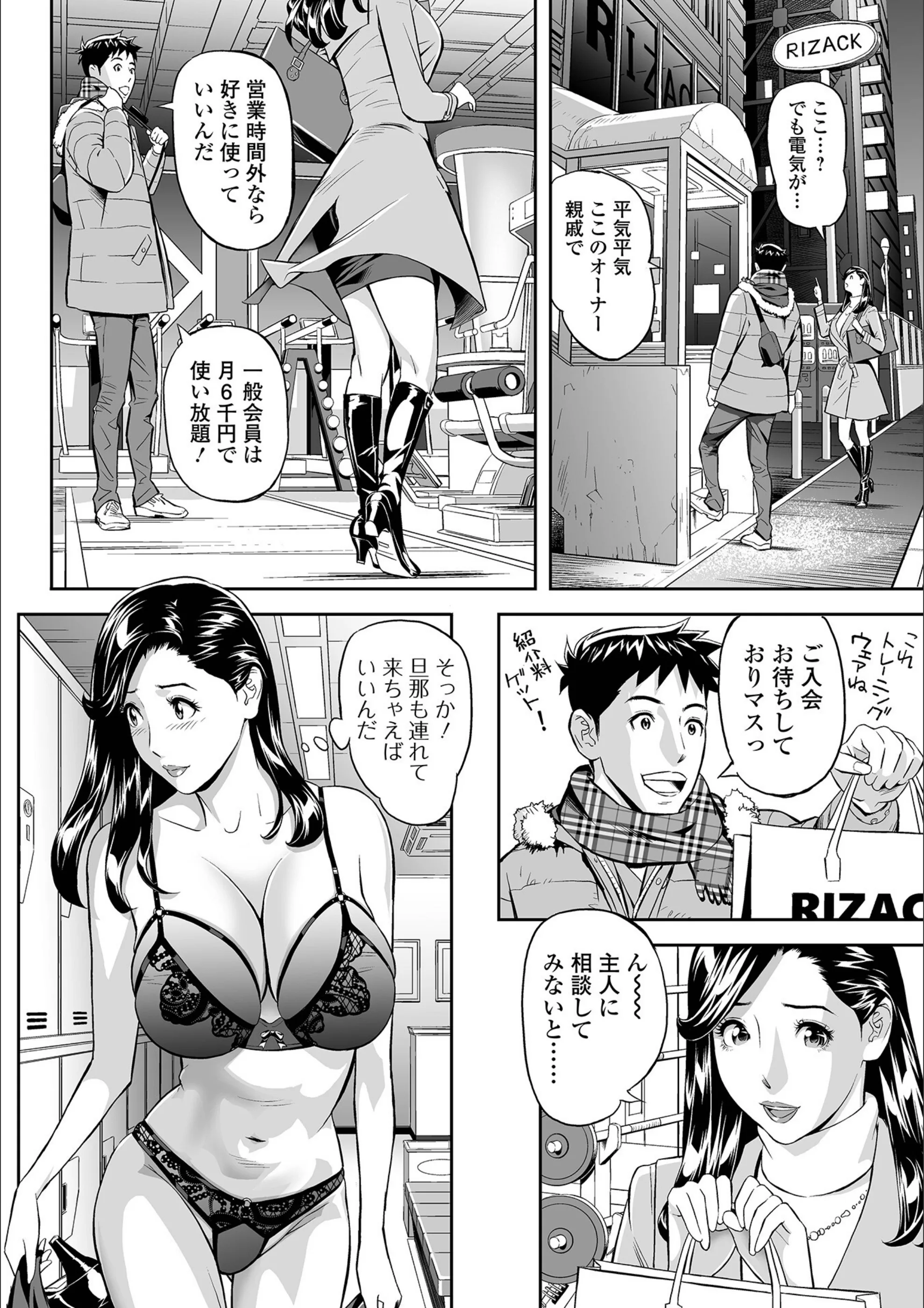サンプル 25
