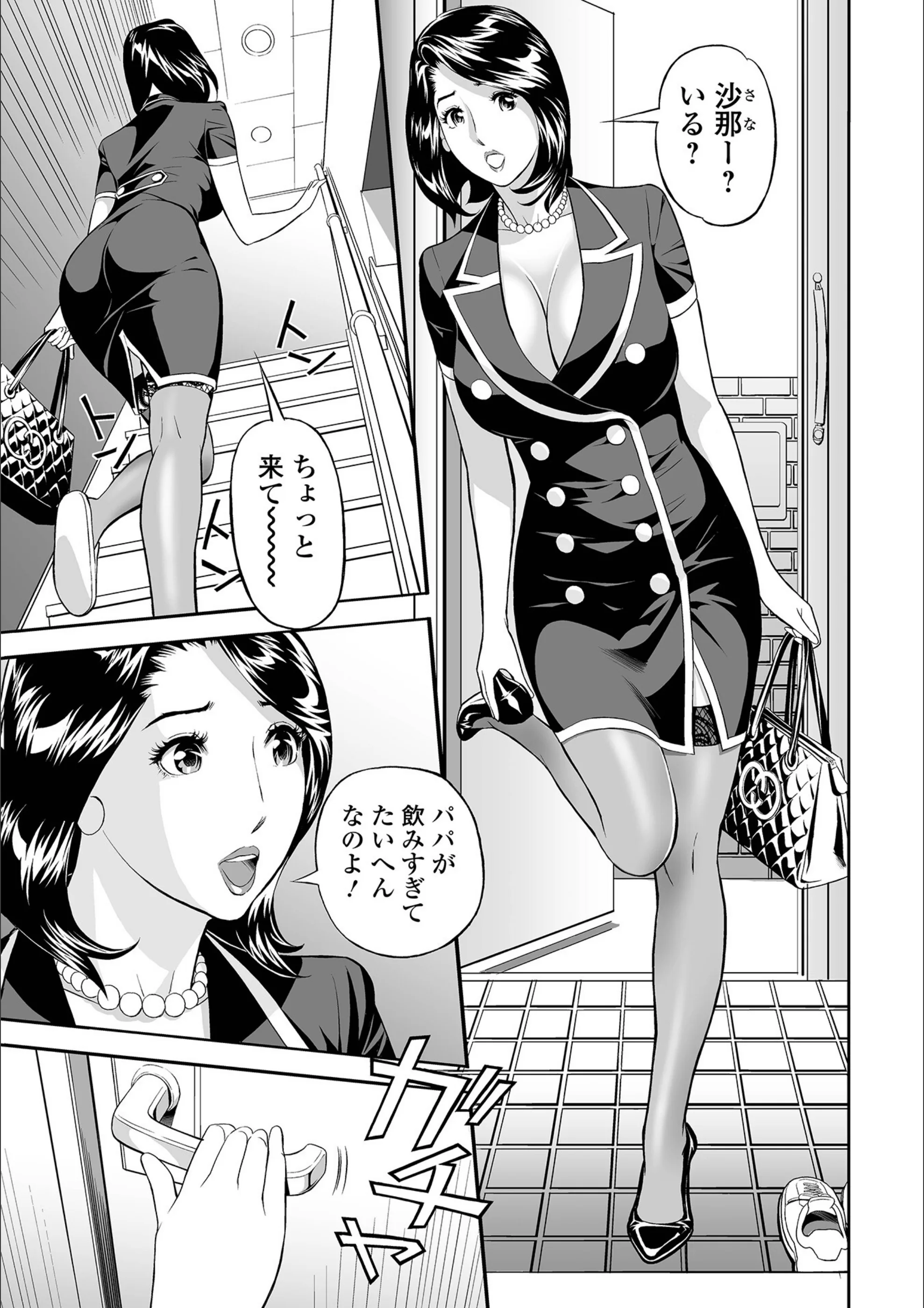 サンプル 28