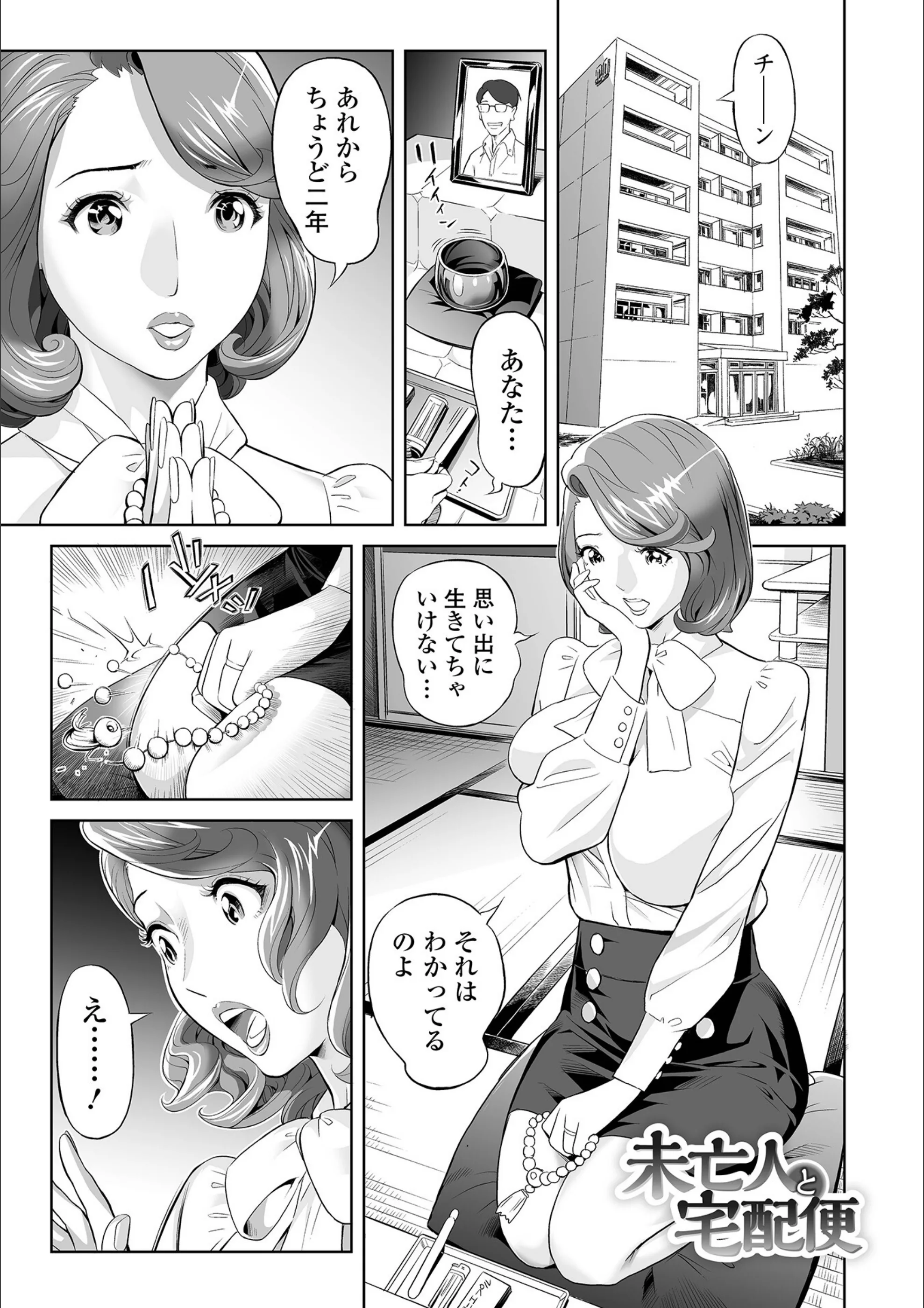 サンプル 30