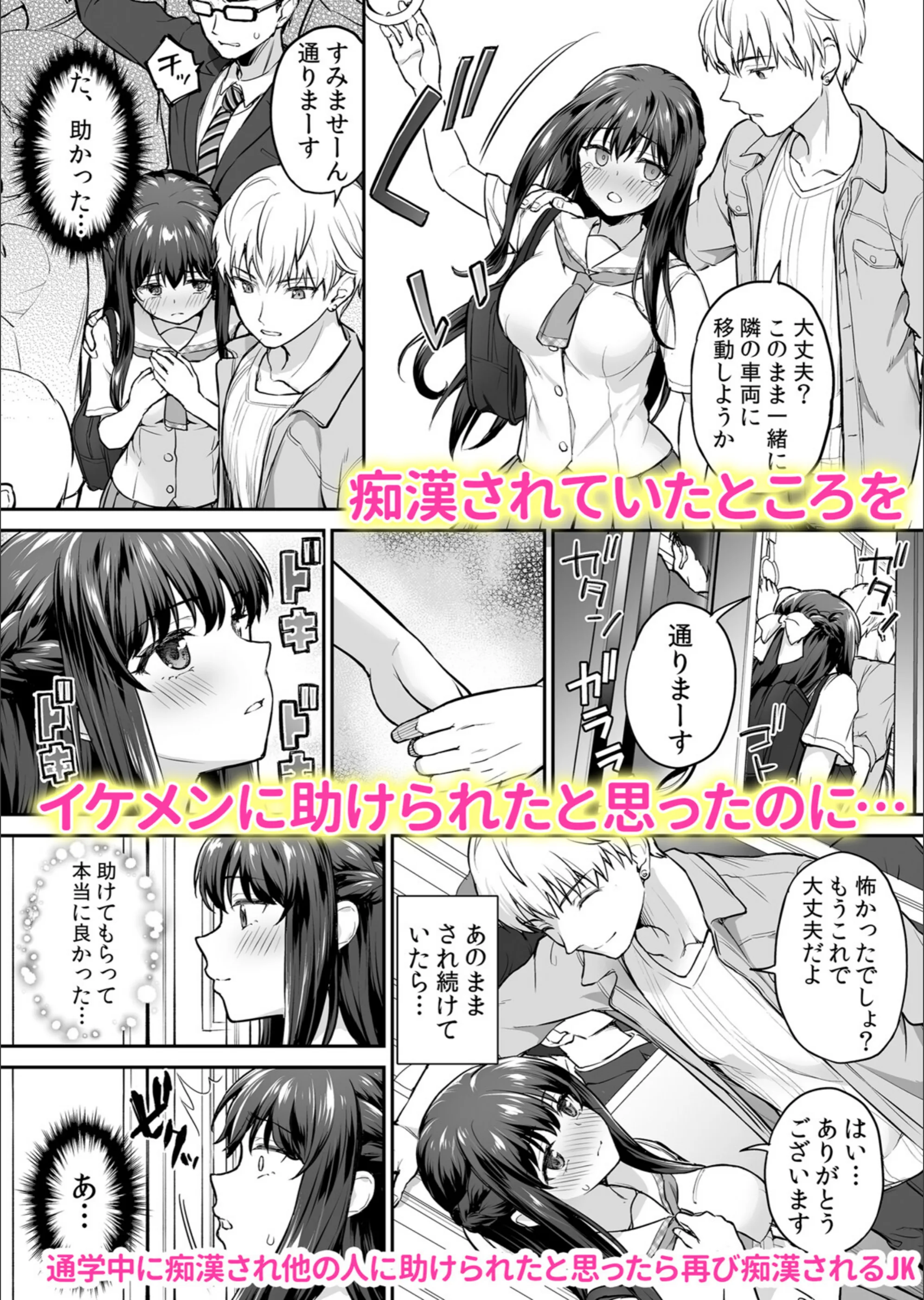 サンプル 2