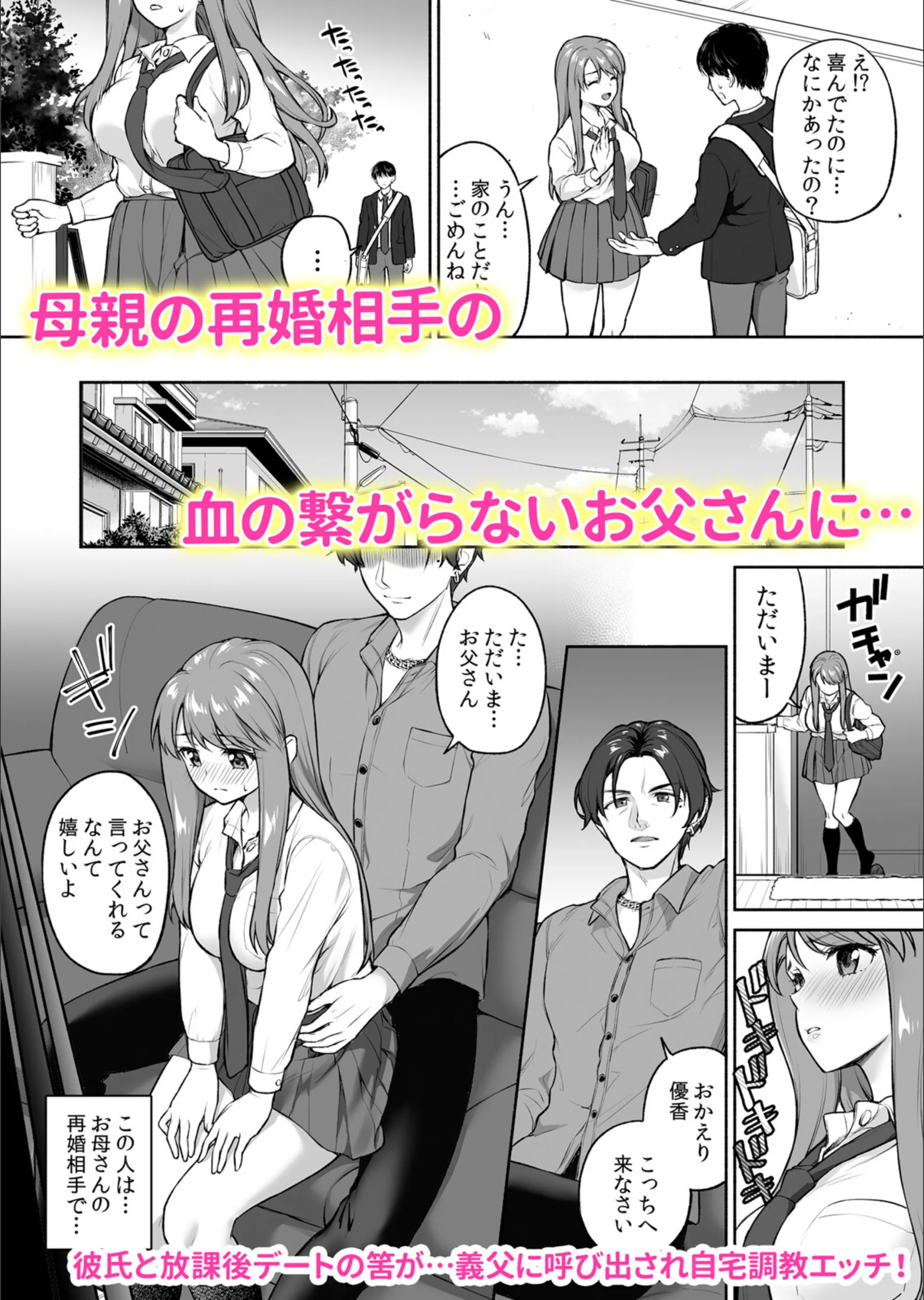 サンプル 4