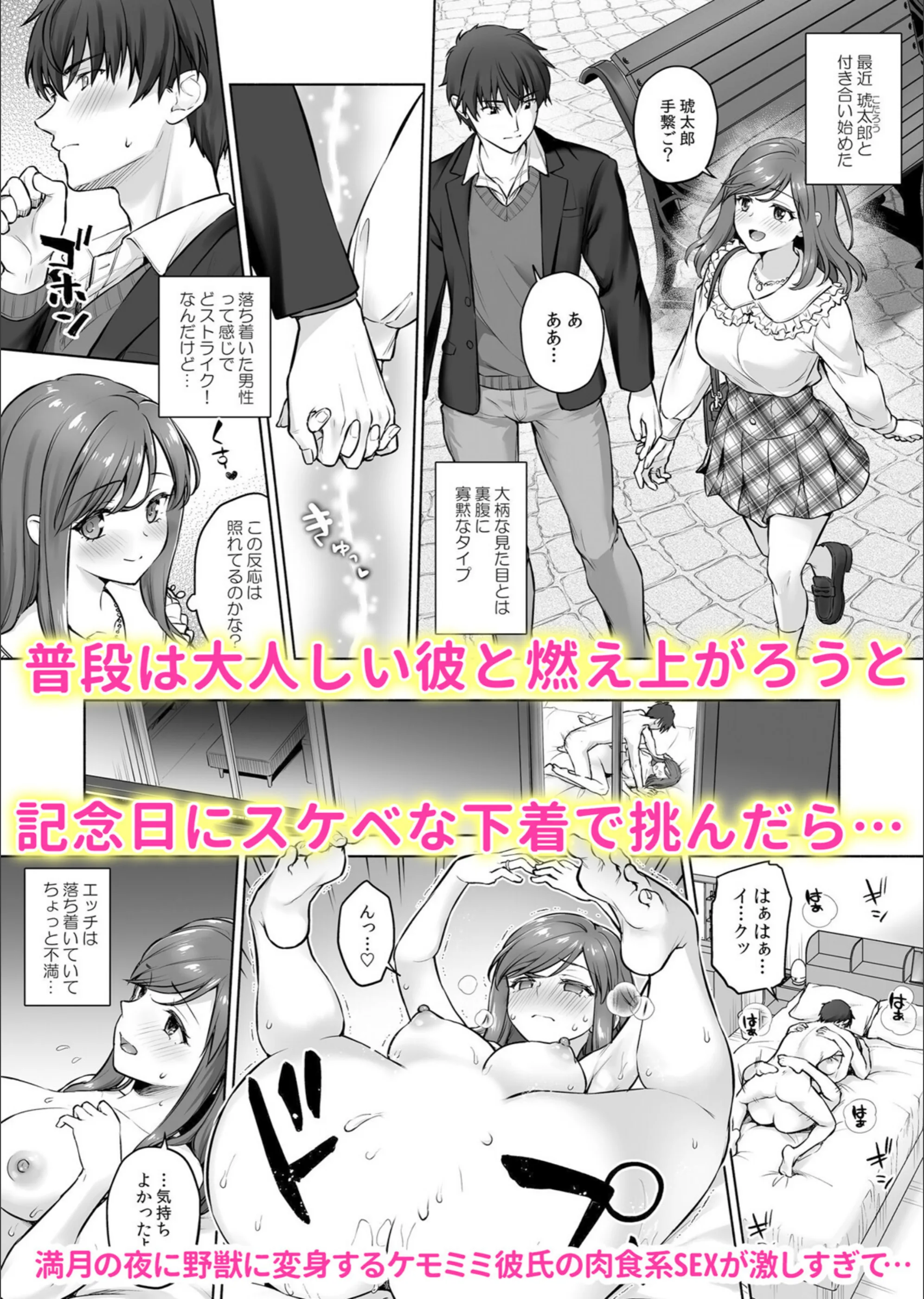 サンプル 5