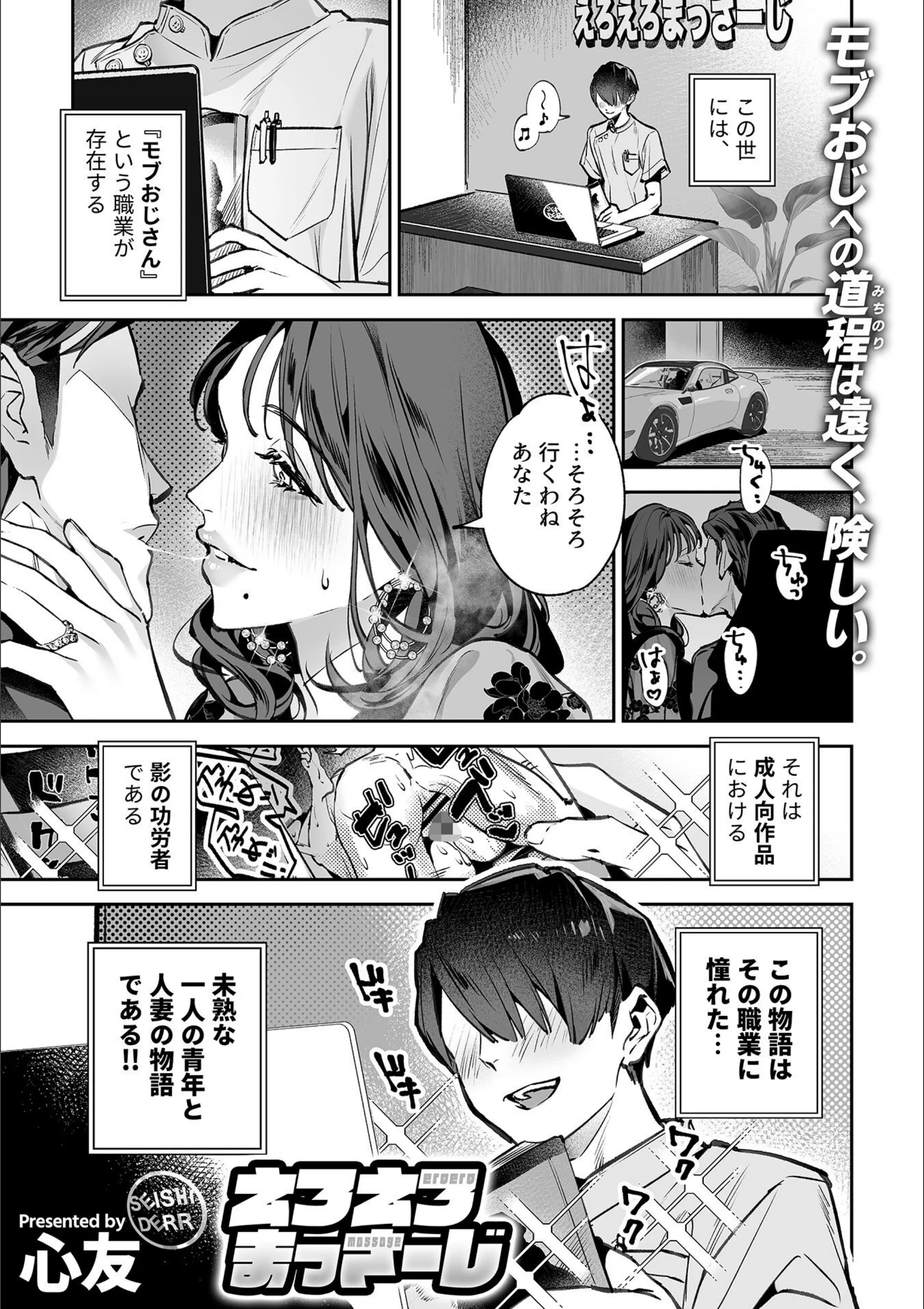 サンプル 3