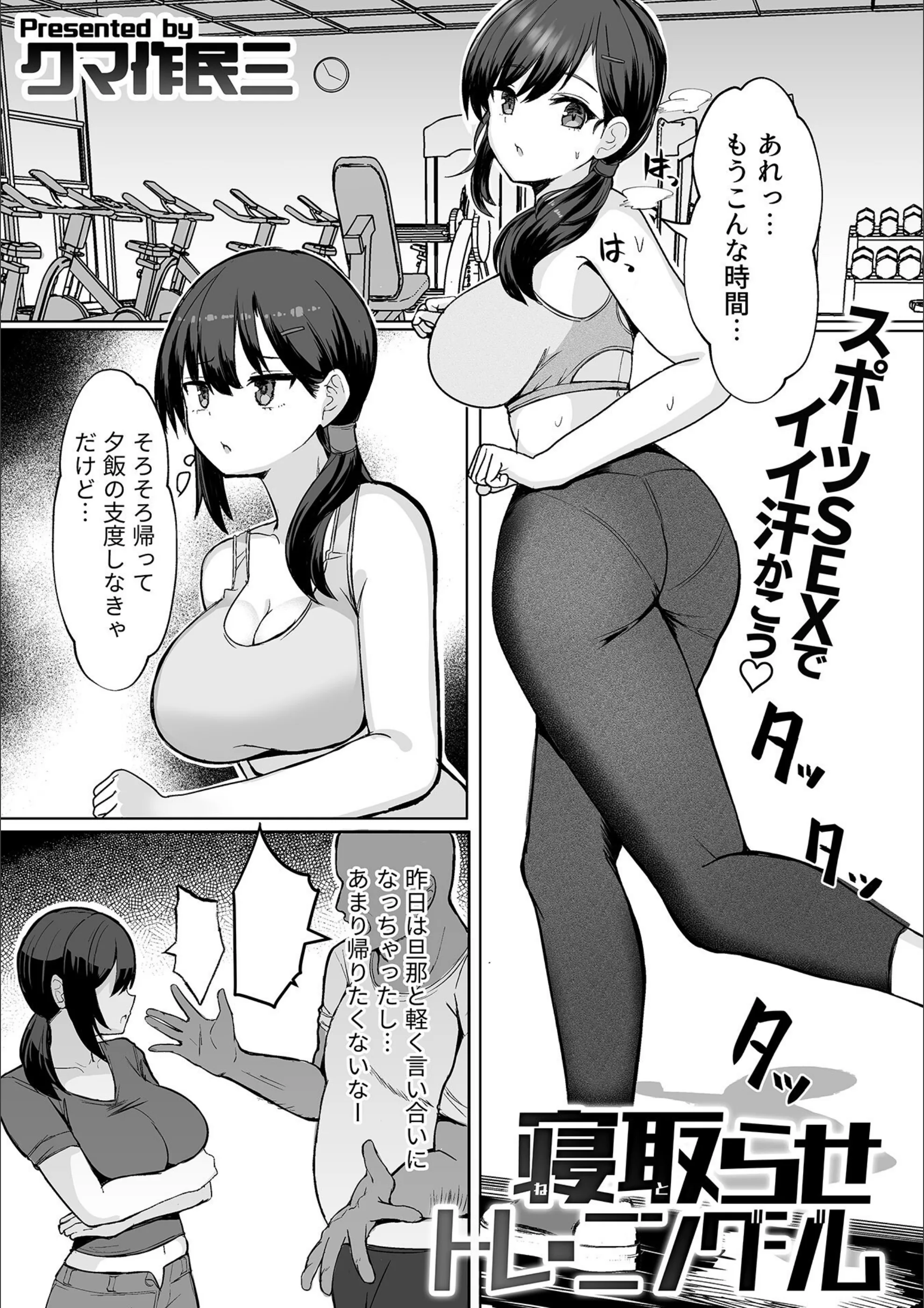 サンプル 3