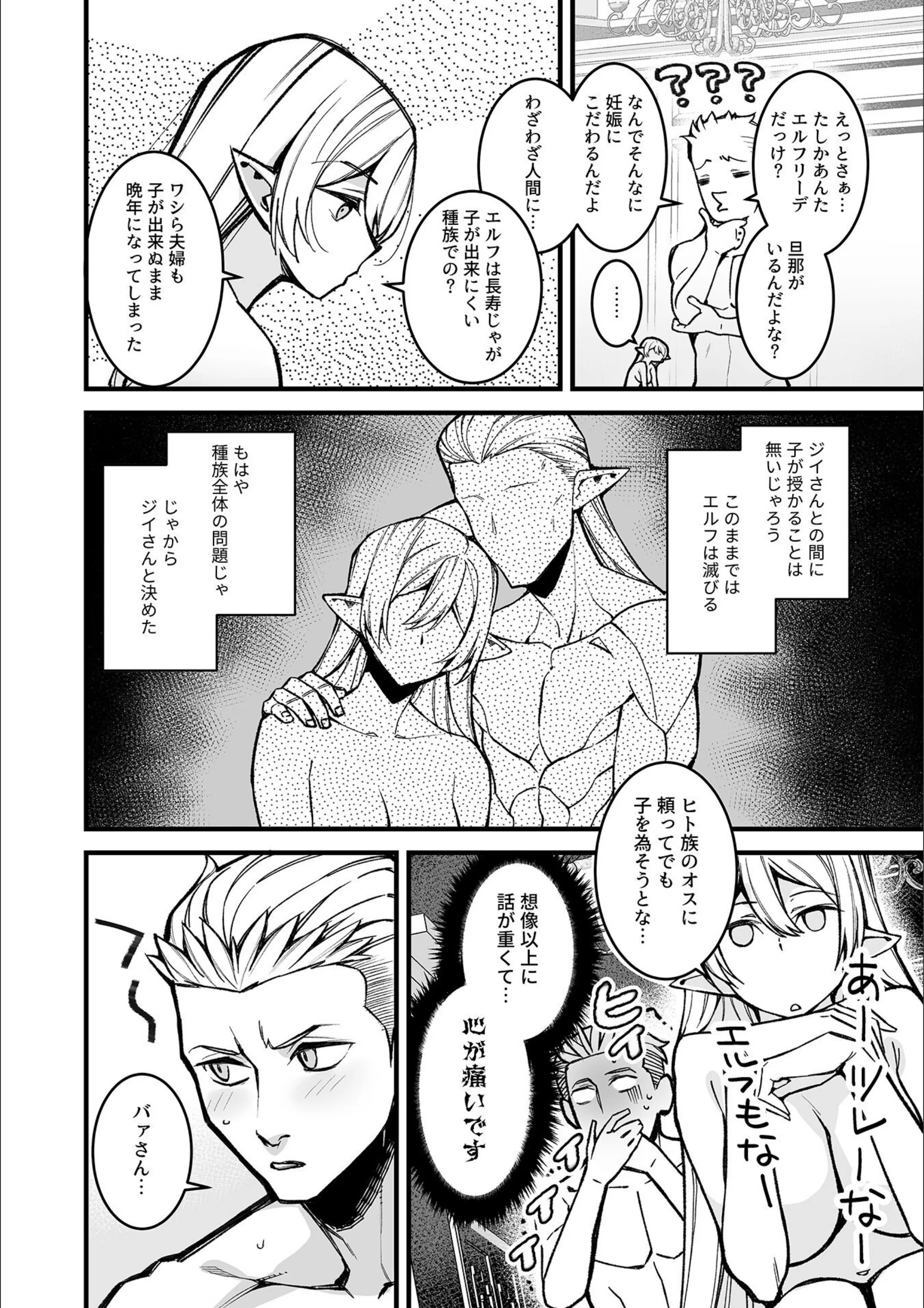 サンプル 5