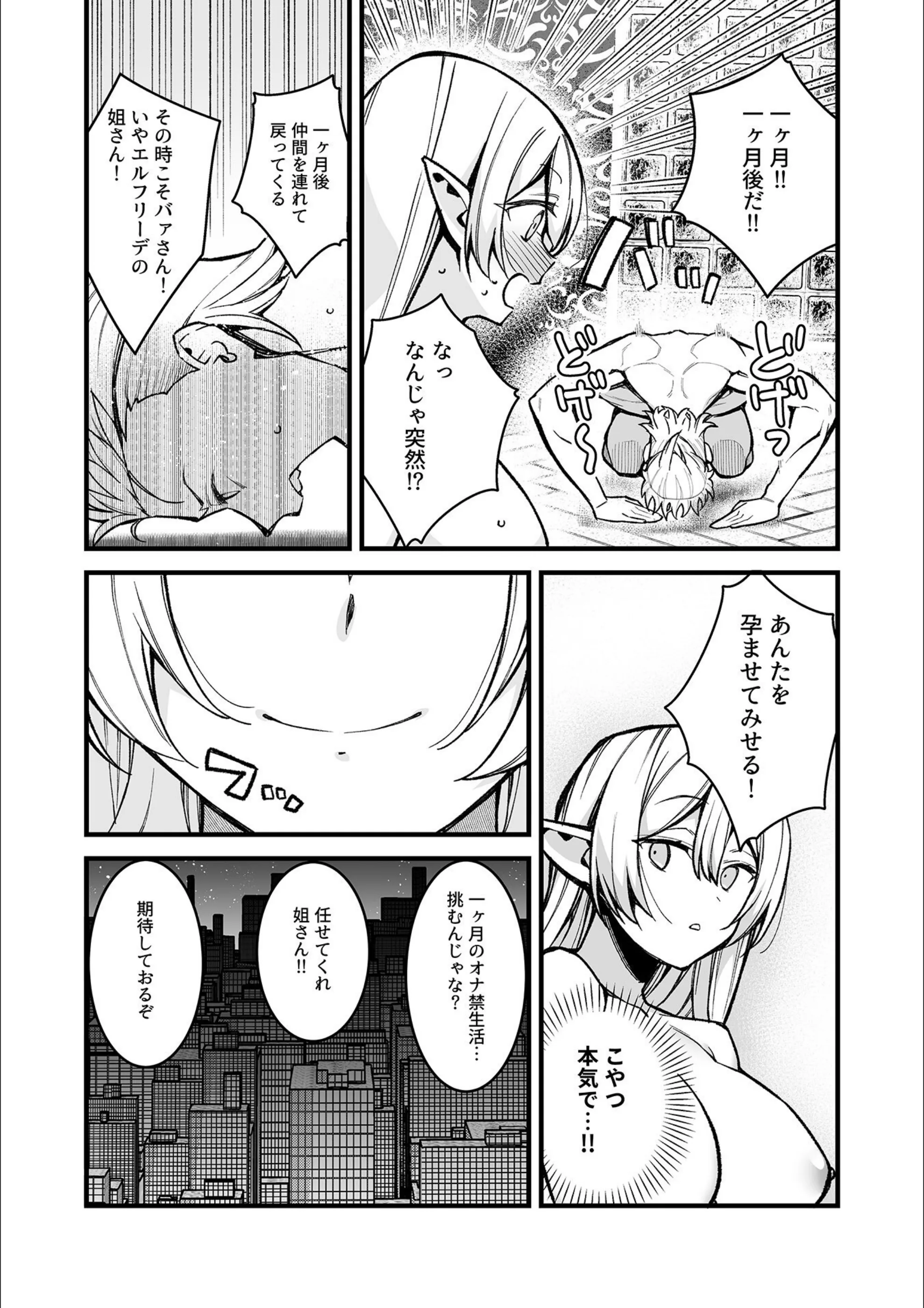 サンプル 6