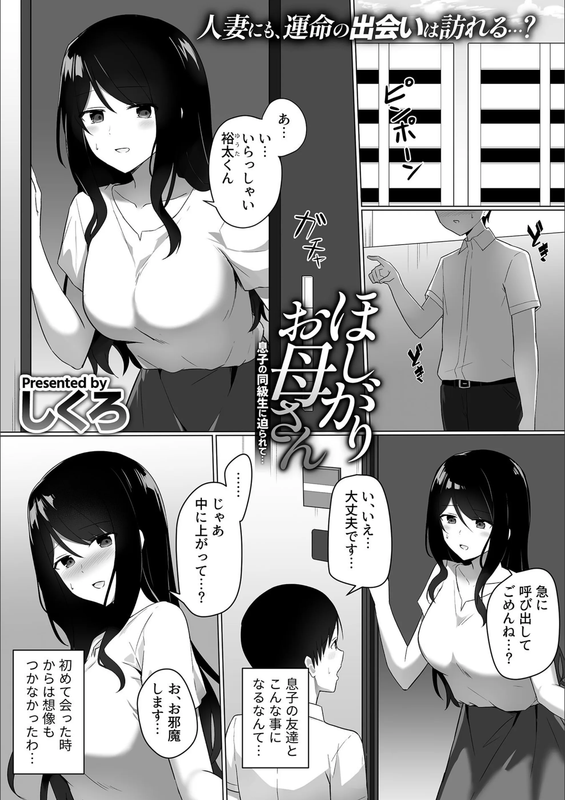 サンプル 3