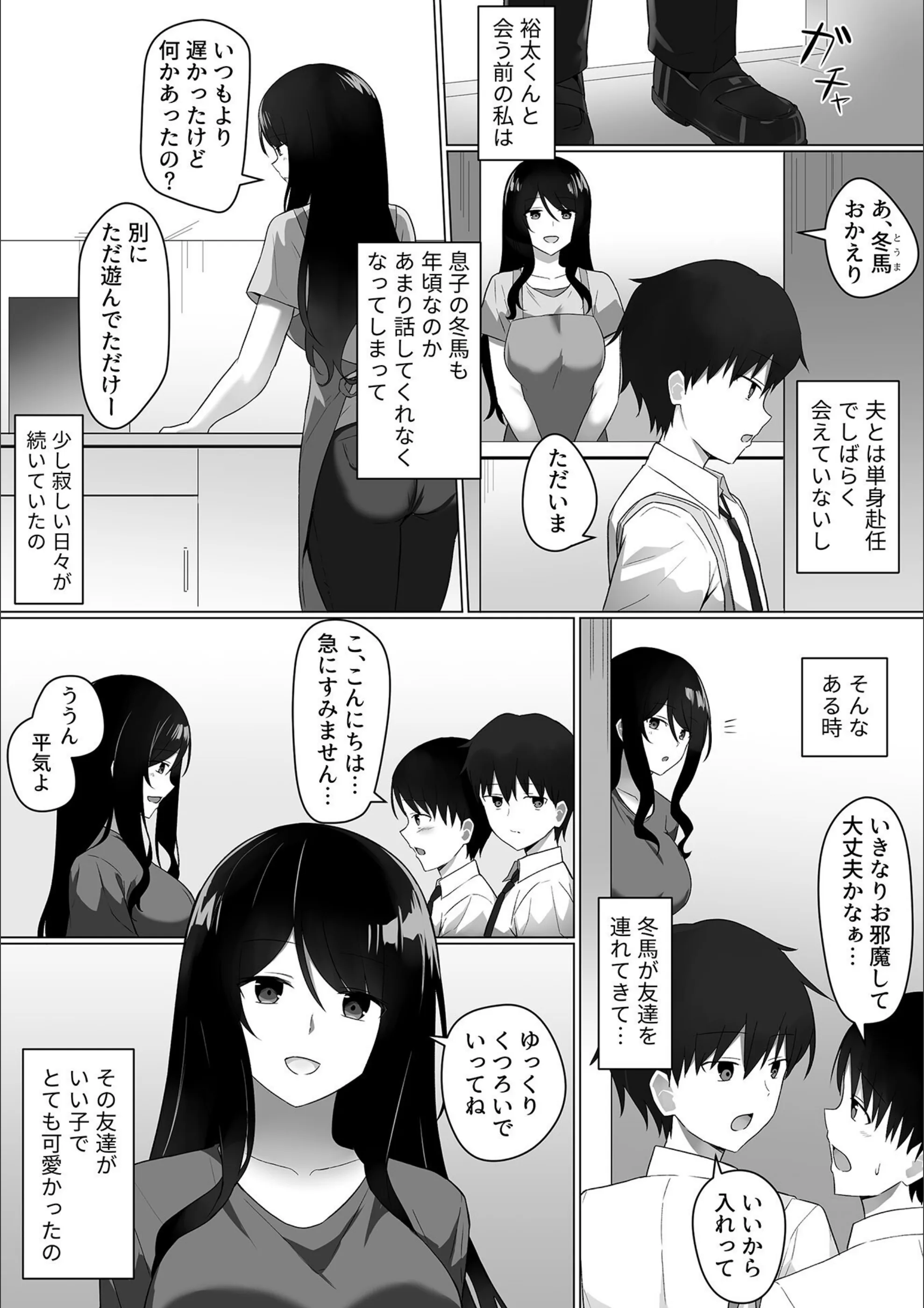 サンプル 4