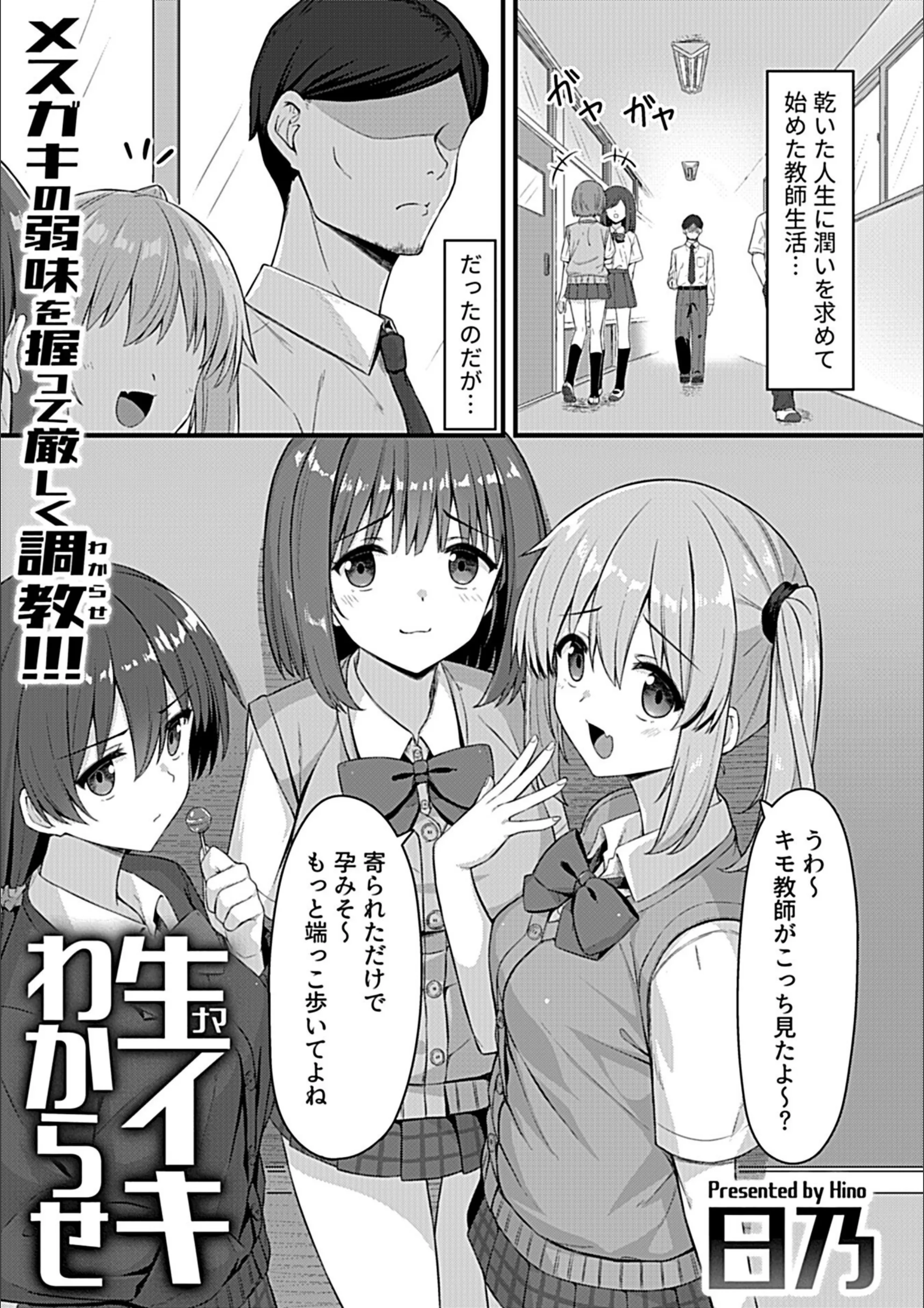 サンプル 3