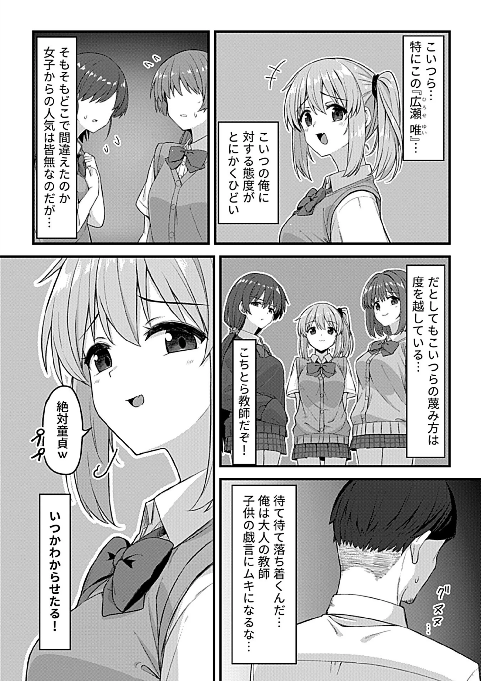 サンプル 4