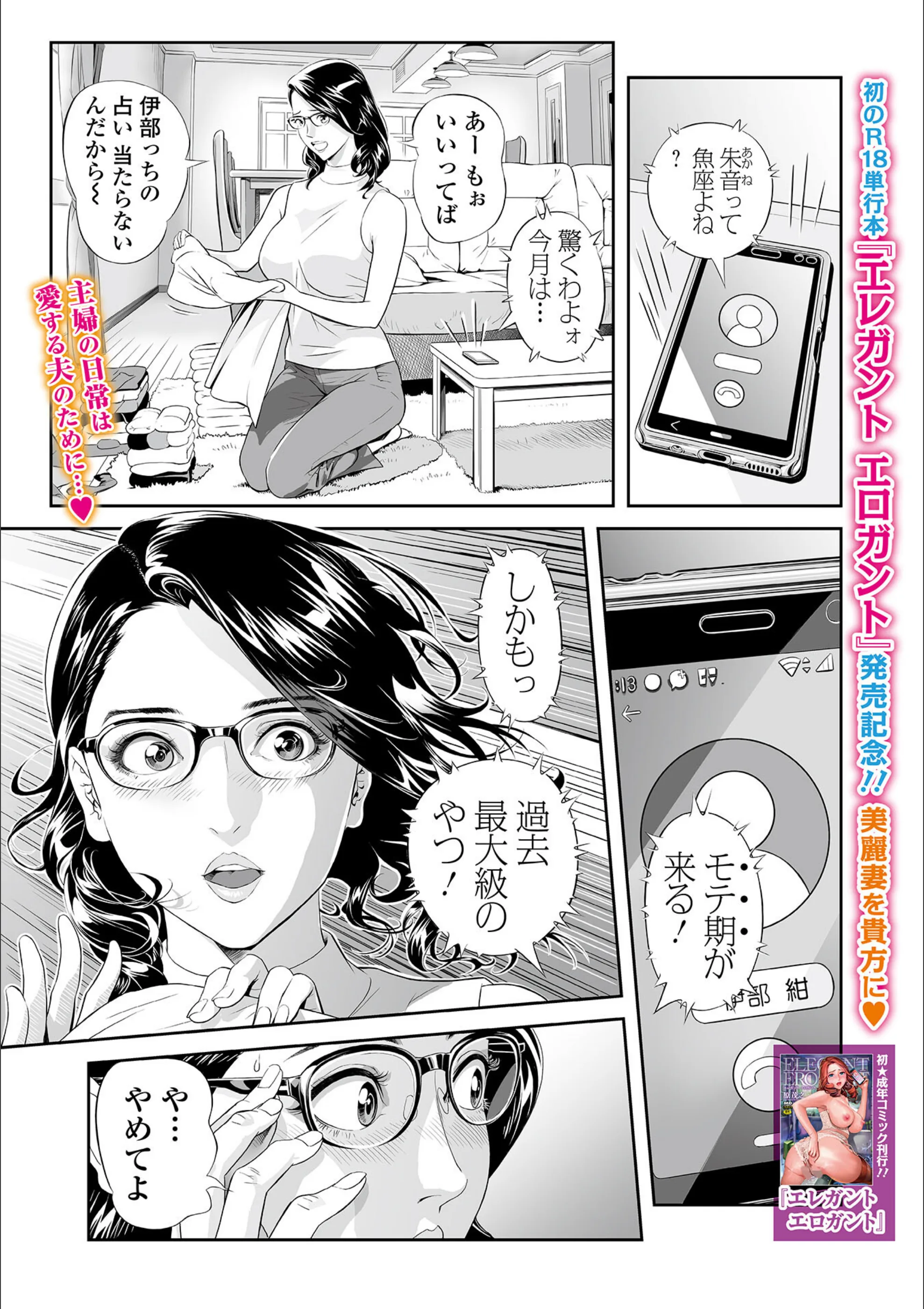 サンプル 1
