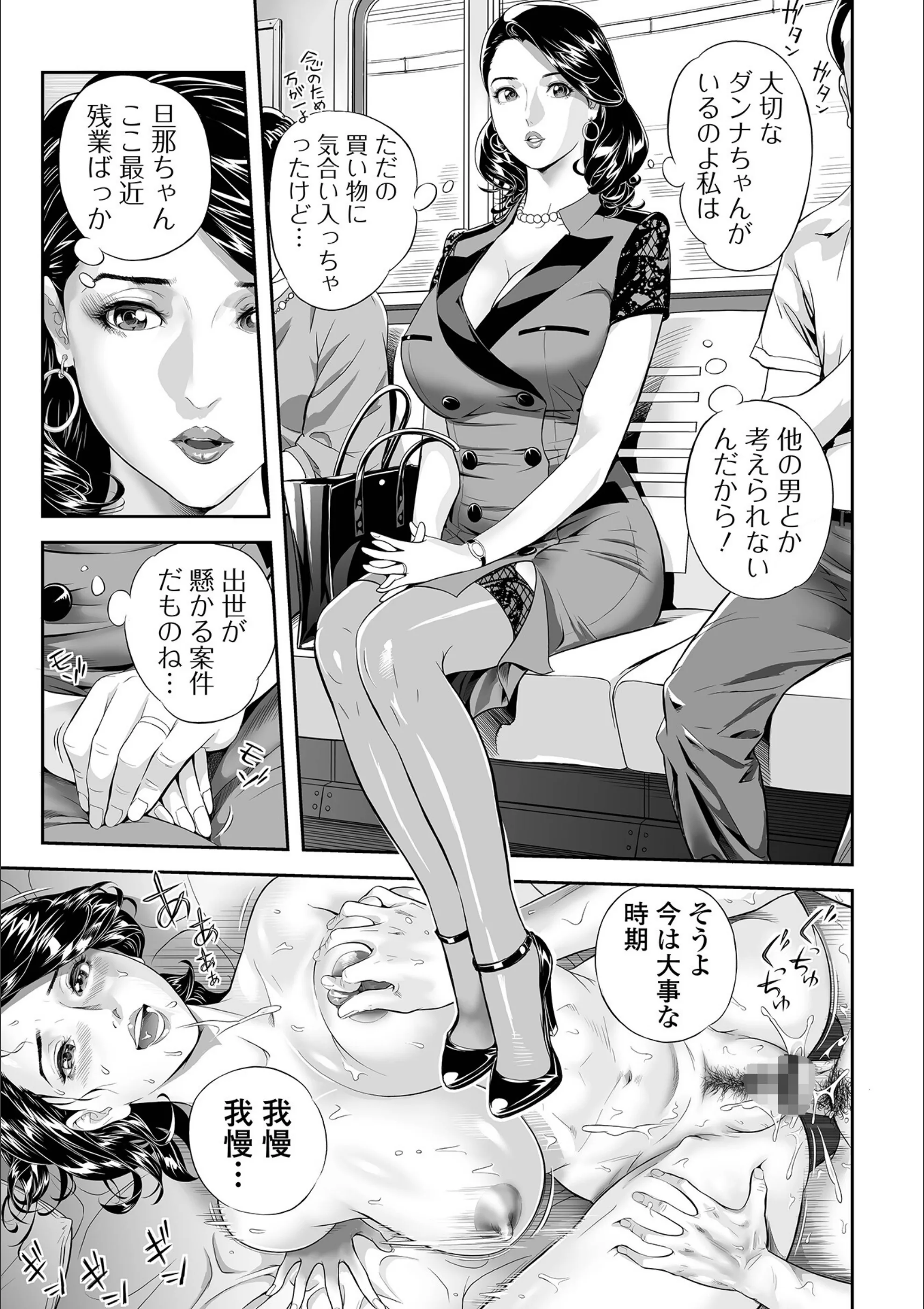 サンプル 3