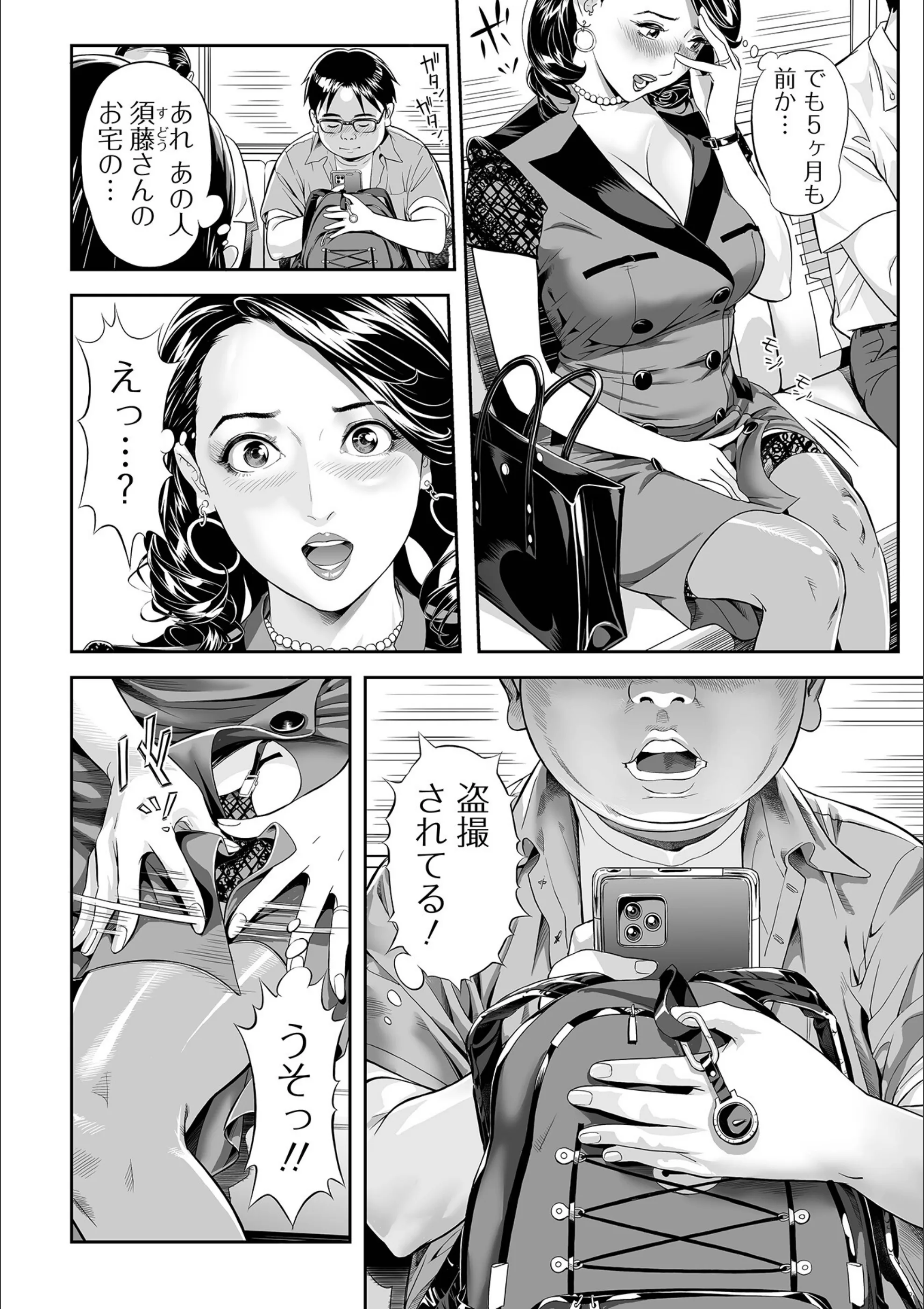 サンプル 4