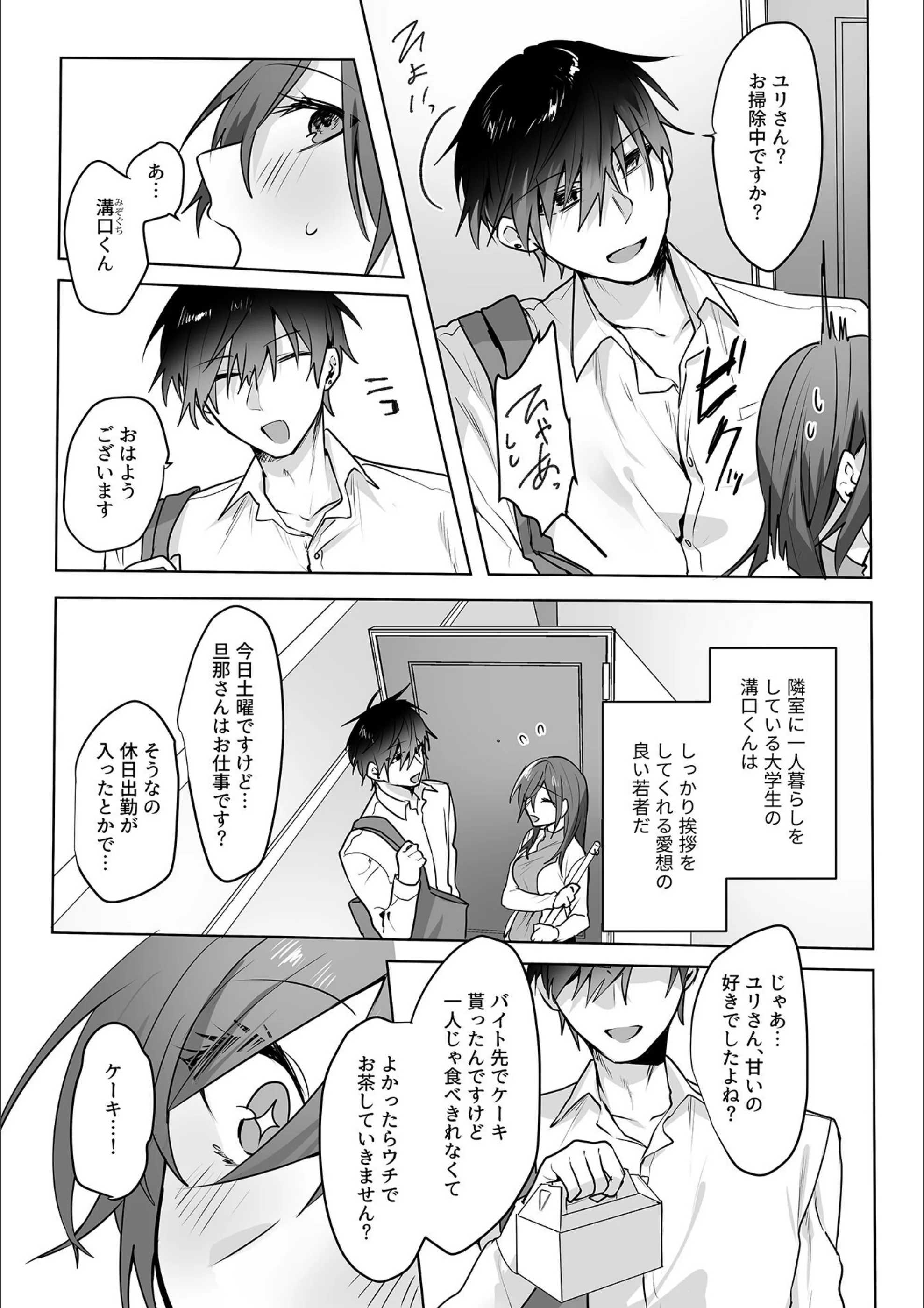 サンプル 5