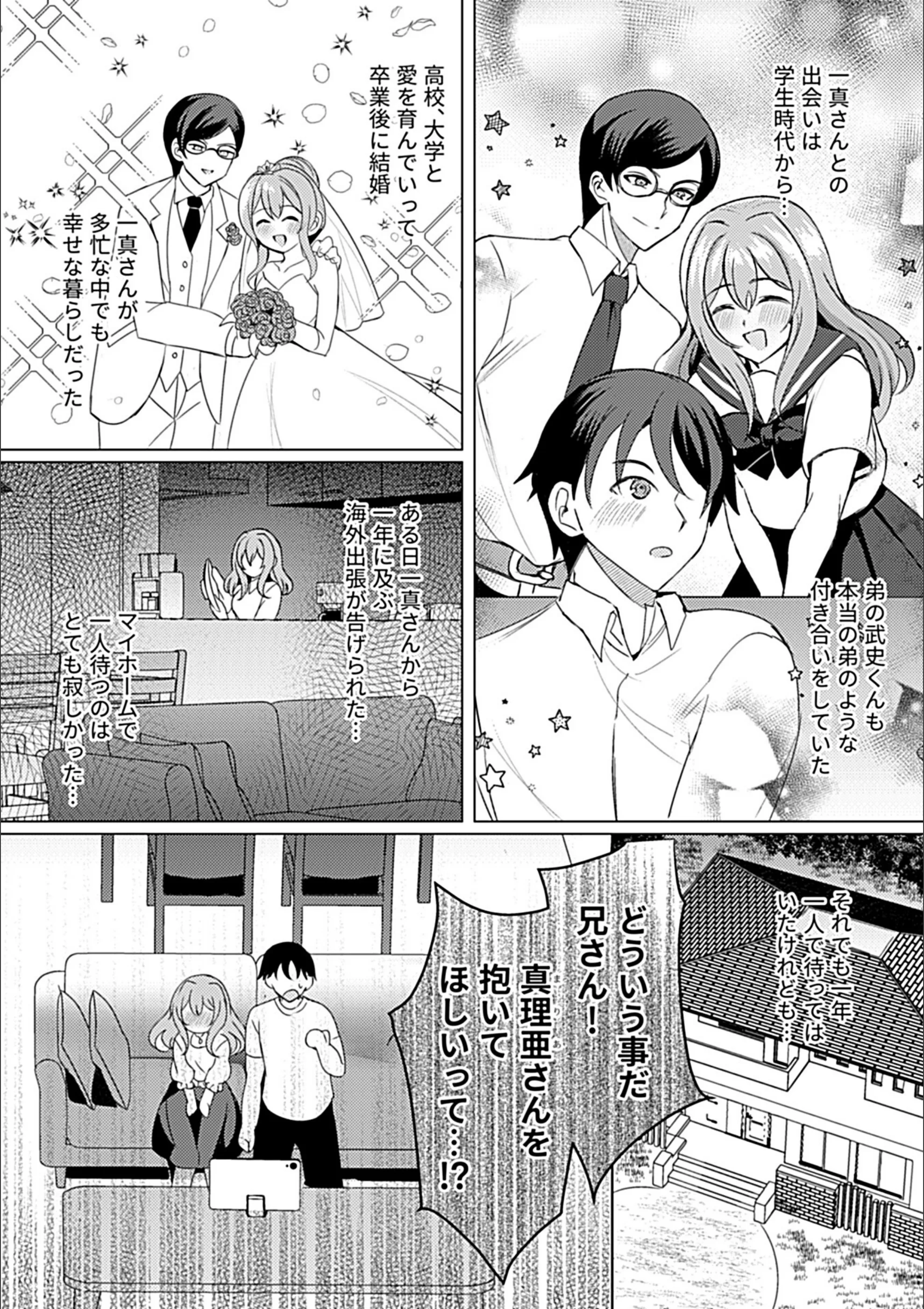サンプル 4