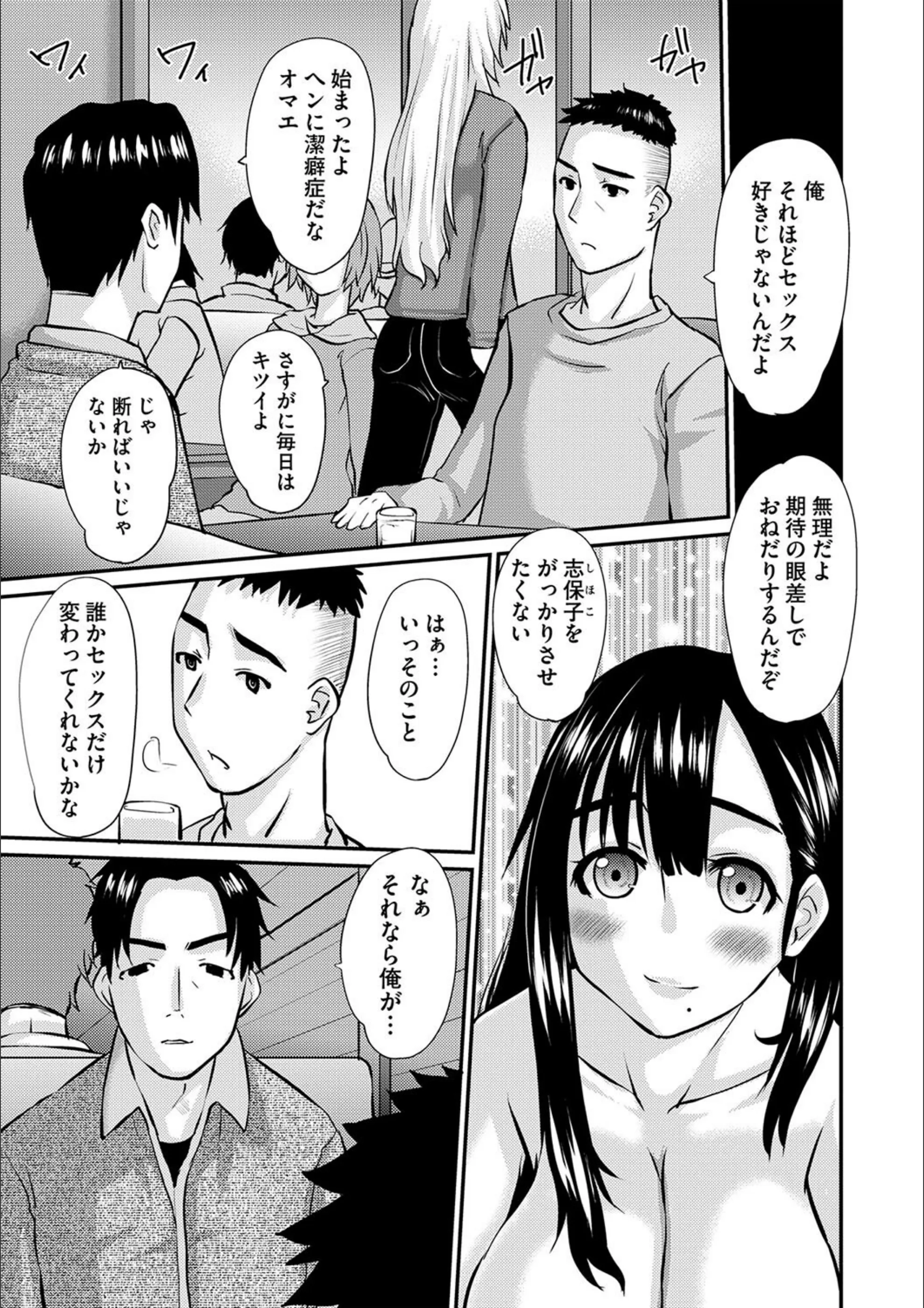 サンプル 3
