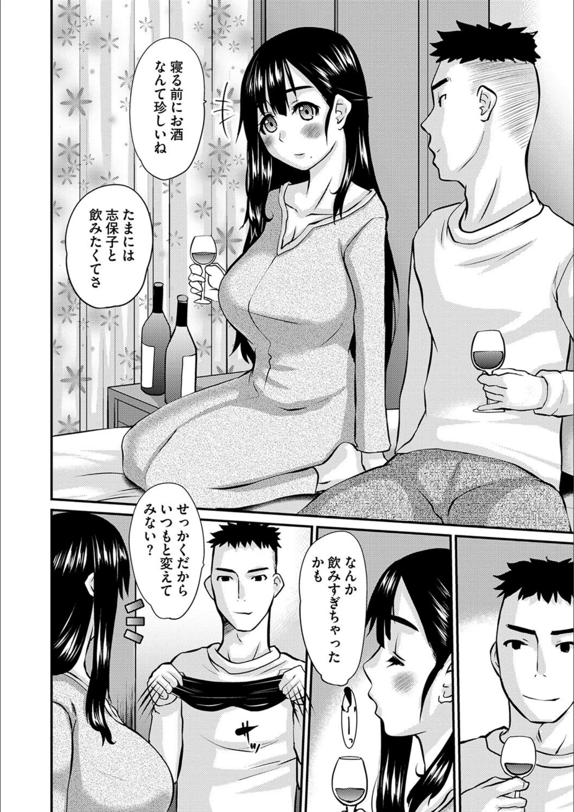 サンプル 4