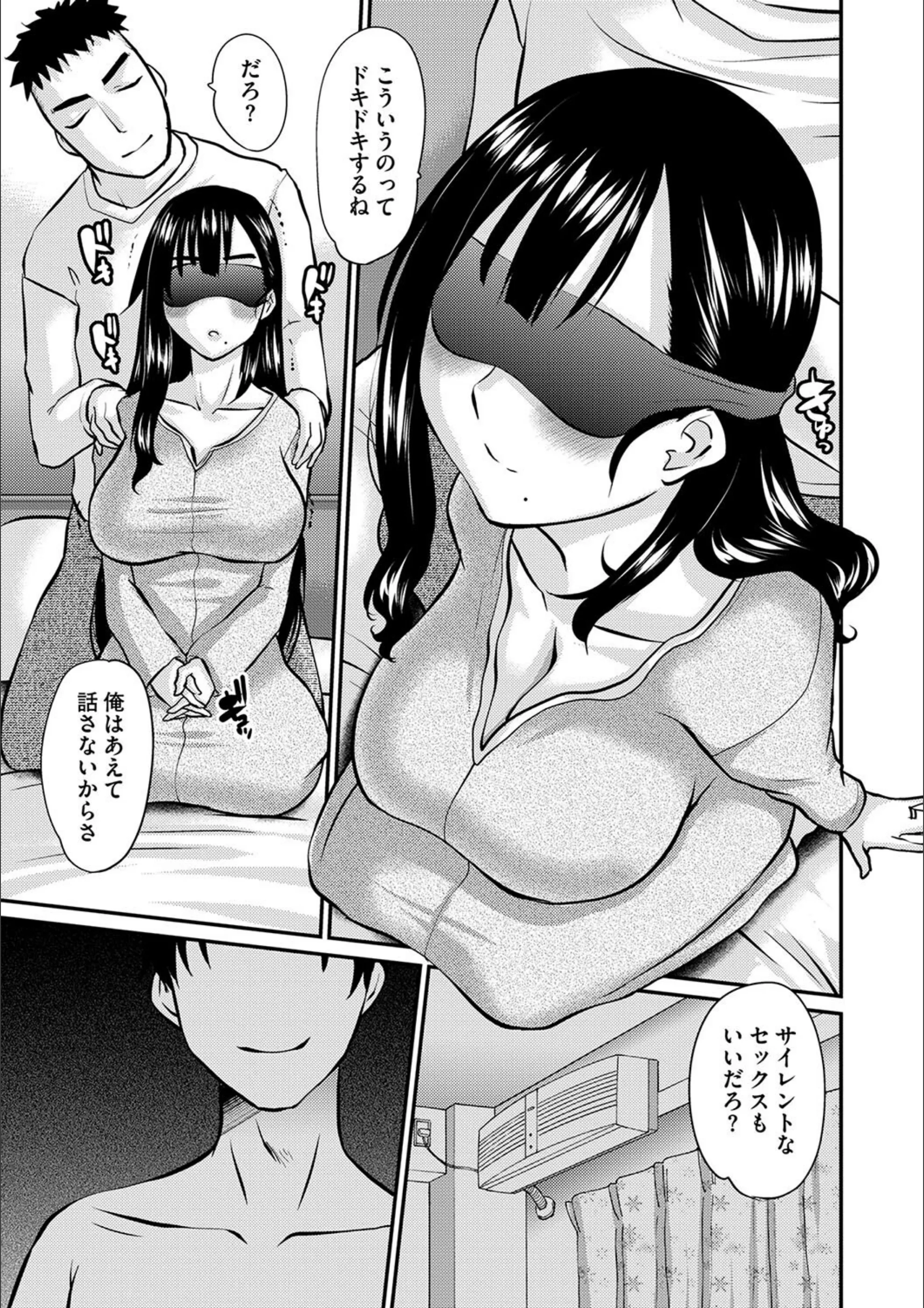サンプル 5