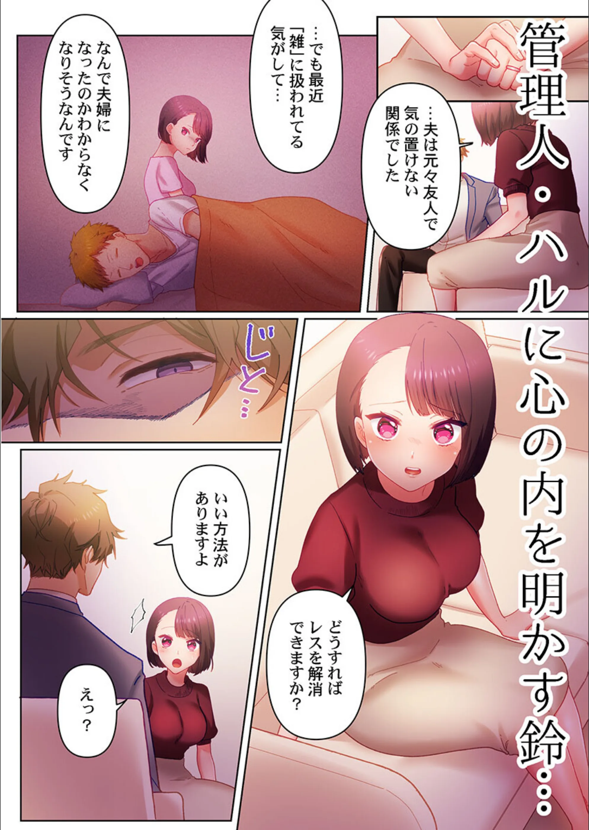 サンプル 8